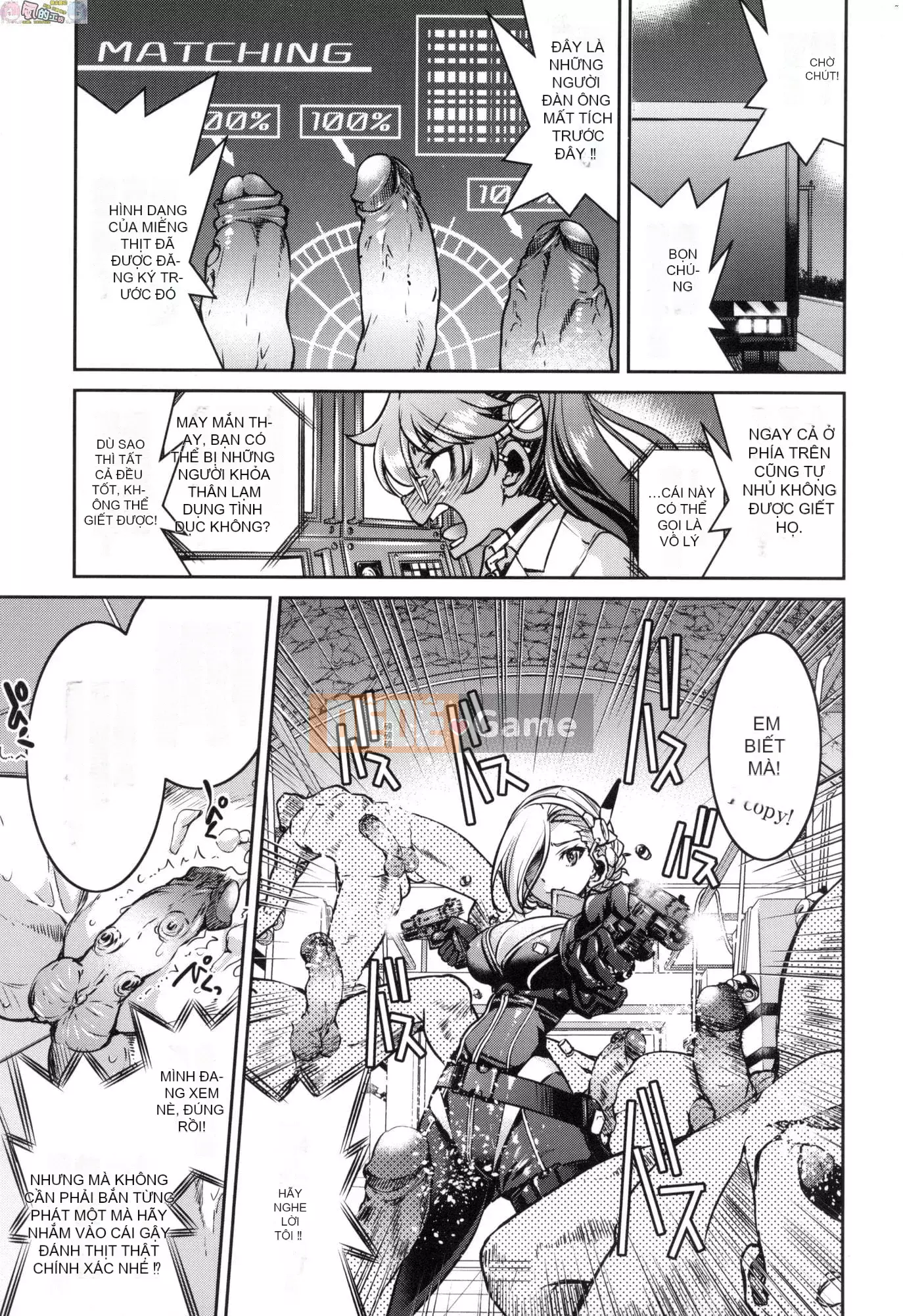 [Inoue Yoshihisa] Chiến dịch tra tấn nữ điệp viên Inbaku [tiếng Trung]