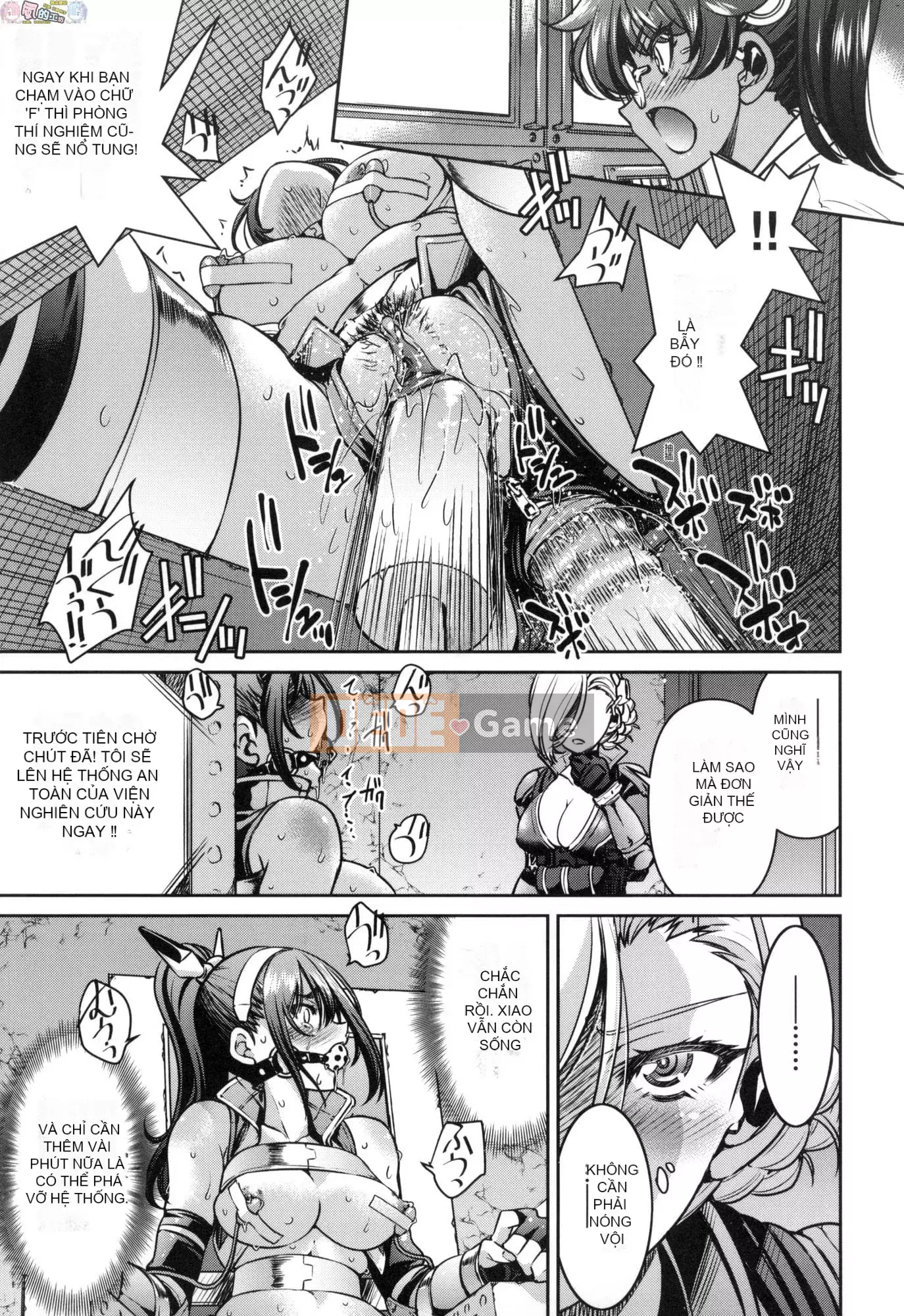 [Inoue Yoshihisa] Chiến dịch tra tấn nữ điệp viên Inbaku [tiếng Trung]