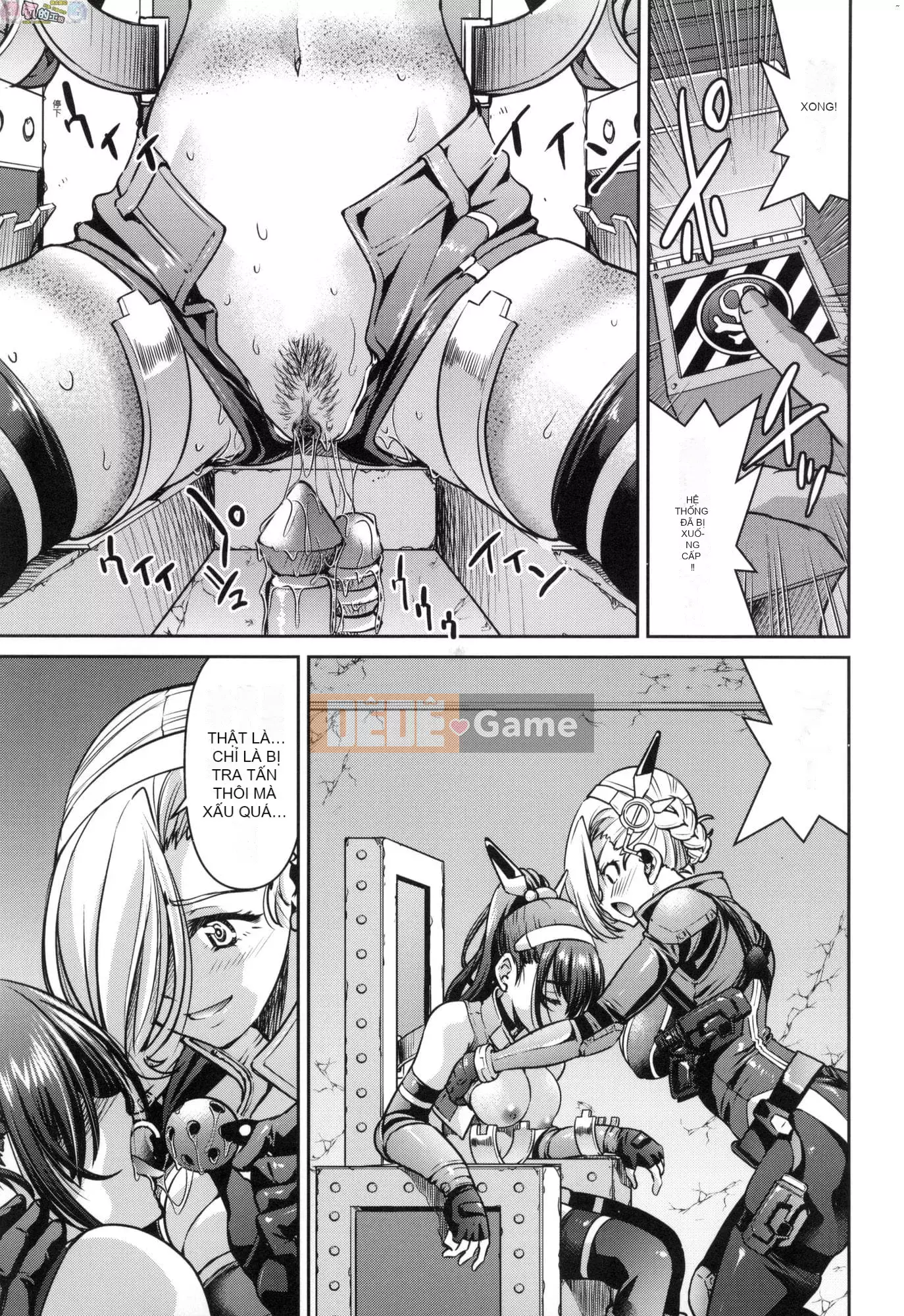 [Inoue Yoshihisa] Chiến dịch tra tấn nữ điệp viên Inbaku [tiếng Trung]