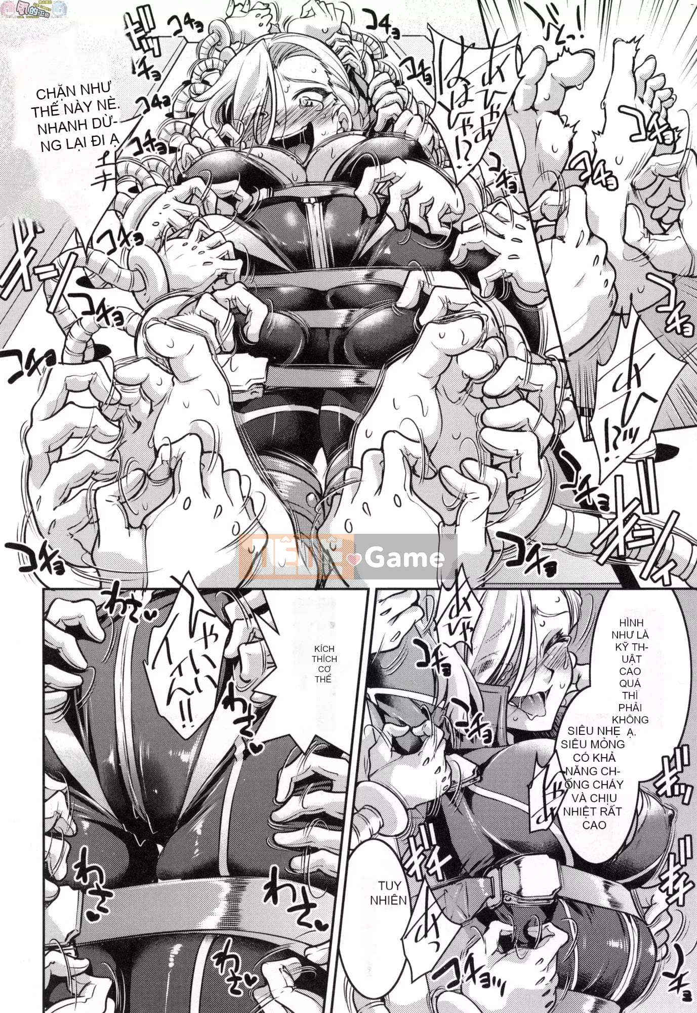 [Inoue Yoshihisa] Chiến dịch tra tấn nữ điệp viên Inbaku [tiếng Trung]