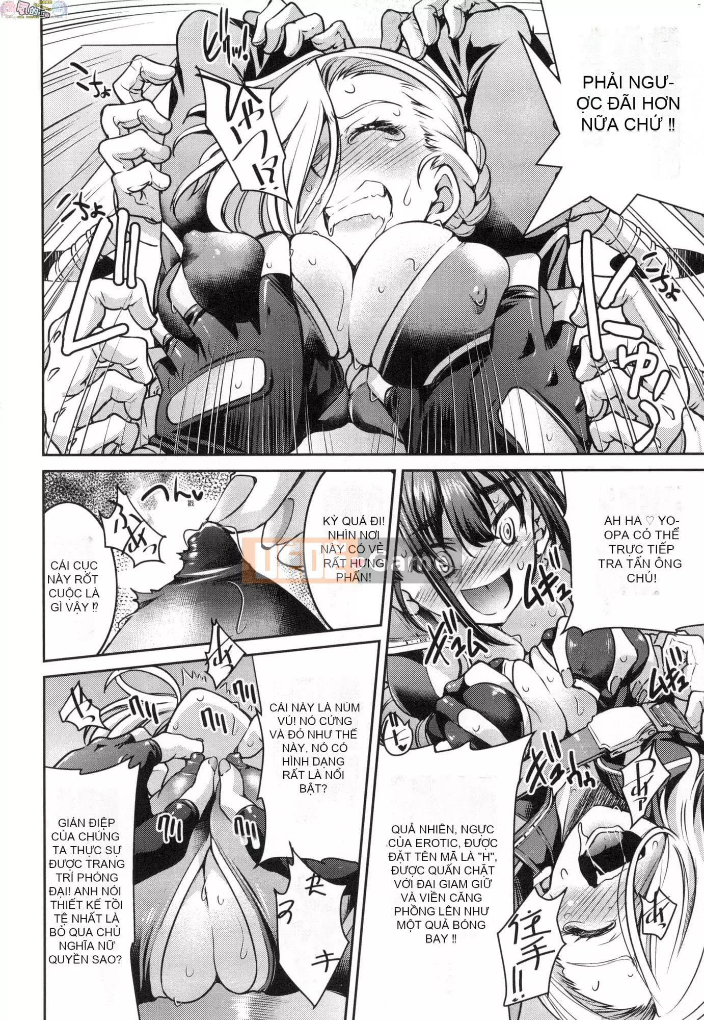 [Inoue Yoshihisa] Chiến dịch tra tấn nữ điệp viên Inbaku [tiếng Trung]