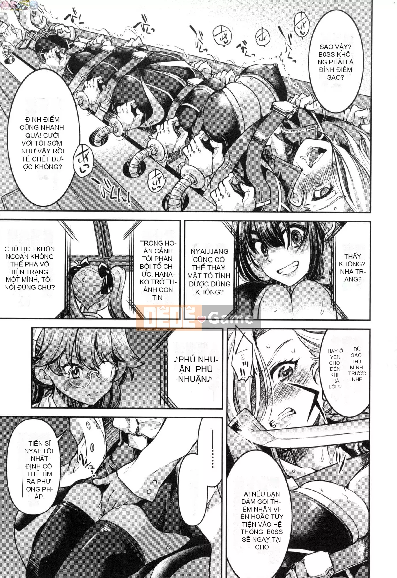 [Inoue Yoshihisa] Chiến dịch tra tấn nữ điệp viên Inbaku [tiếng Trung]