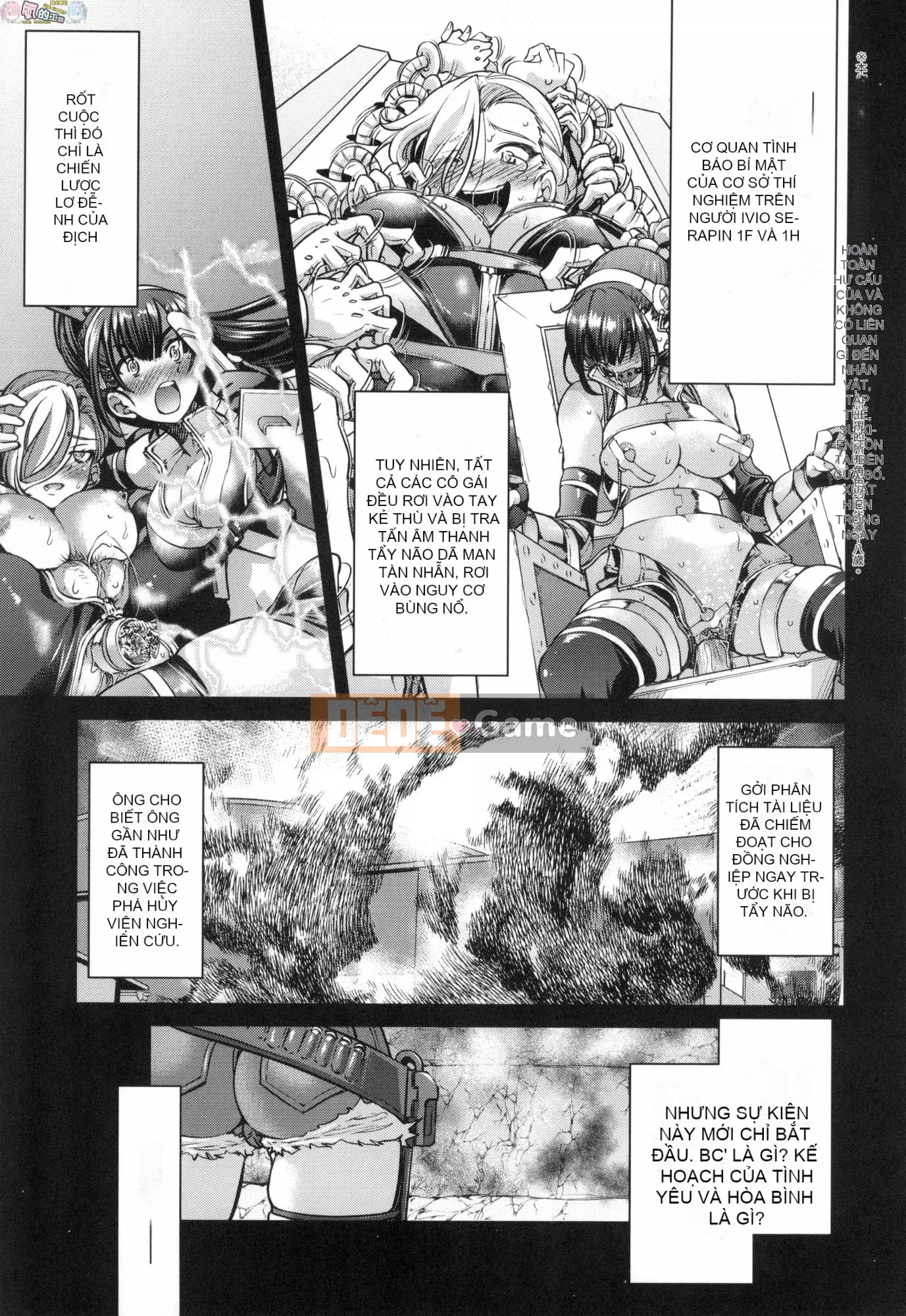 [Inoue Yoshihisa] Chiến dịch tra tấn nữ điệp viên Inbaku [tiếng Trung]