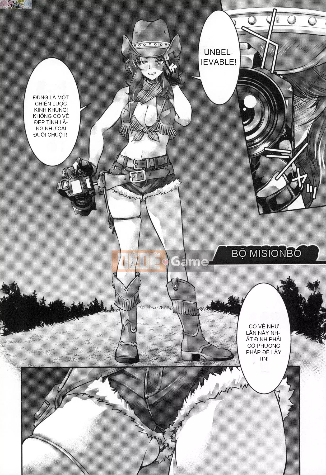 [Inoue Yoshihisa] Chiến dịch tra tấn nữ điệp viên Inbaku [tiếng Trung]