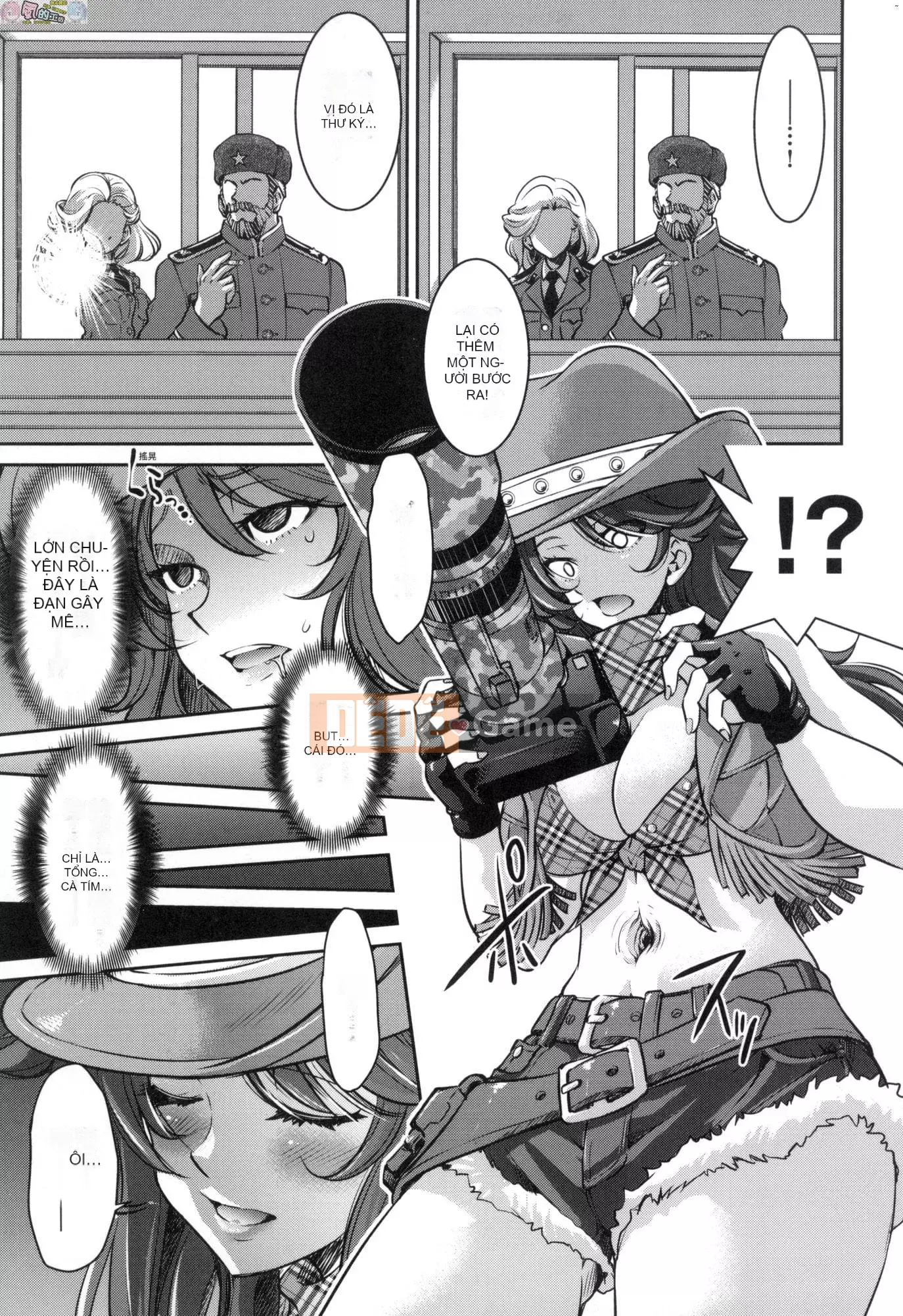 [Inoue Yoshihisa] Chiến dịch tra tấn nữ điệp viên Inbaku [tiếng Trung]