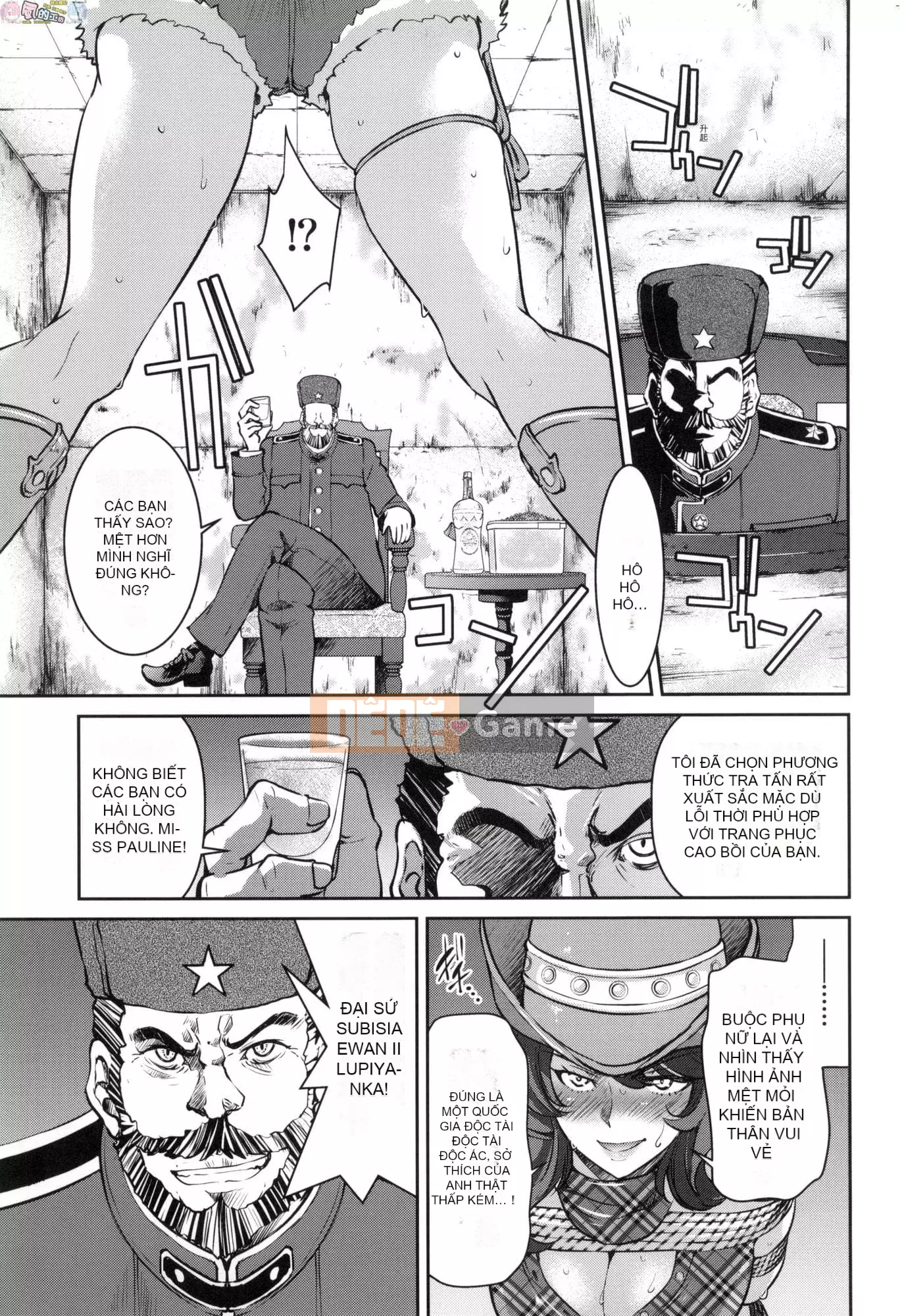 [Inoue Yoshihisa] Chiến dịch tra tấn nữ điệp viên Inbaku [tiếng Trung]