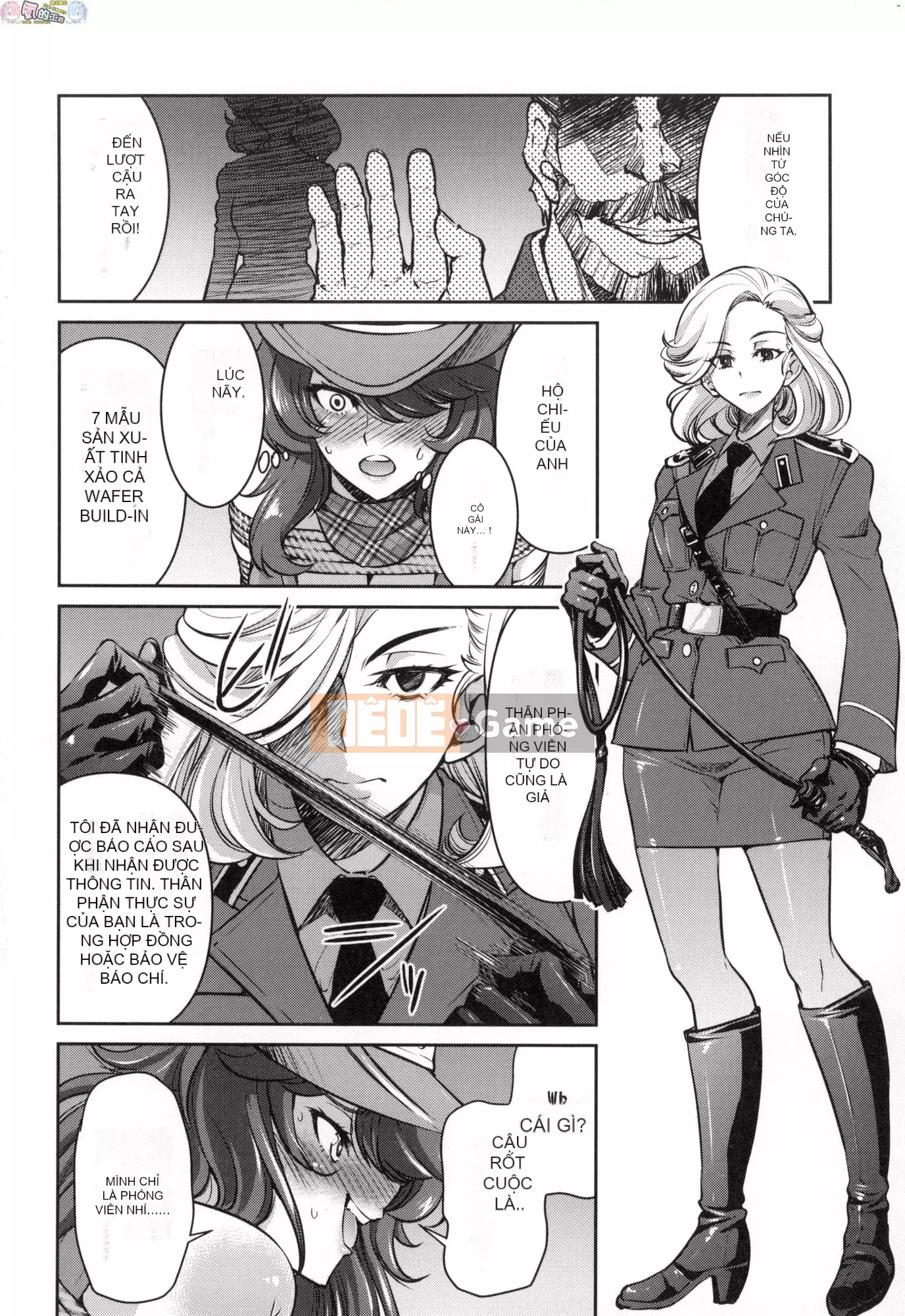 [Inoue Yoshihisa] Chiến dịch tra tấn nữ điệp viên Inbaku [tiếng Trung]