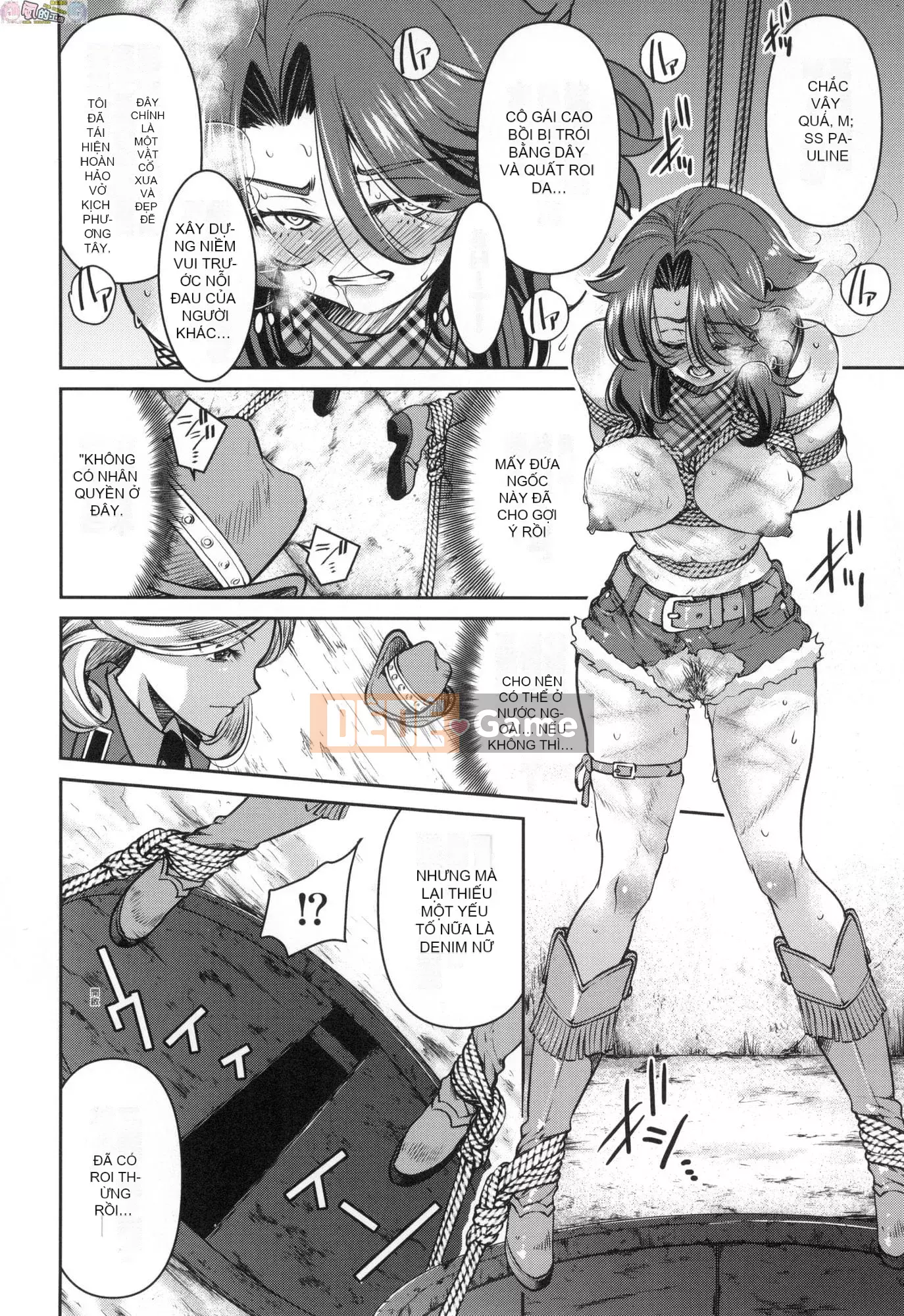 [Inoue Yoshihisa] Chiến dịch tra tấn nữ điệp viên Inbaku [tiếng Trung]