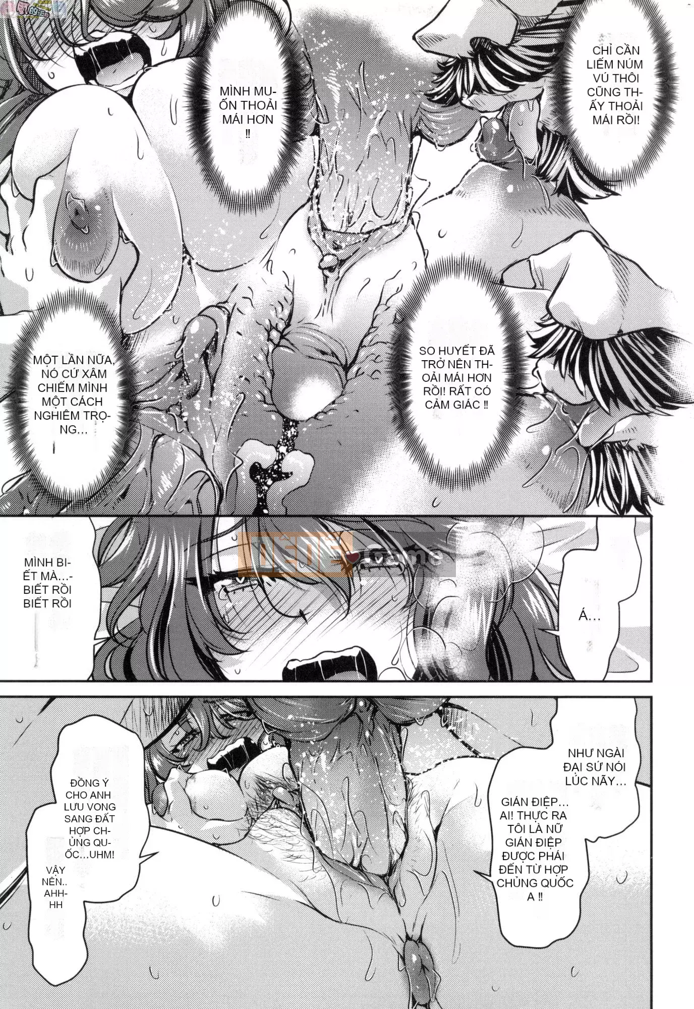 [Inoue Yoshihisa] Chiến dịch tra tấn nữ điệp viên Inbaku [tiếng Trung]