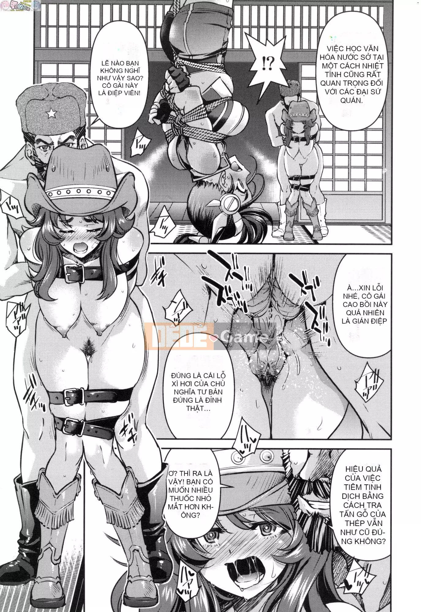 [Inoue Yoshihisa] Chiến dịch tra tấn nữ điệp viên Inbaku [tiếng Trung]