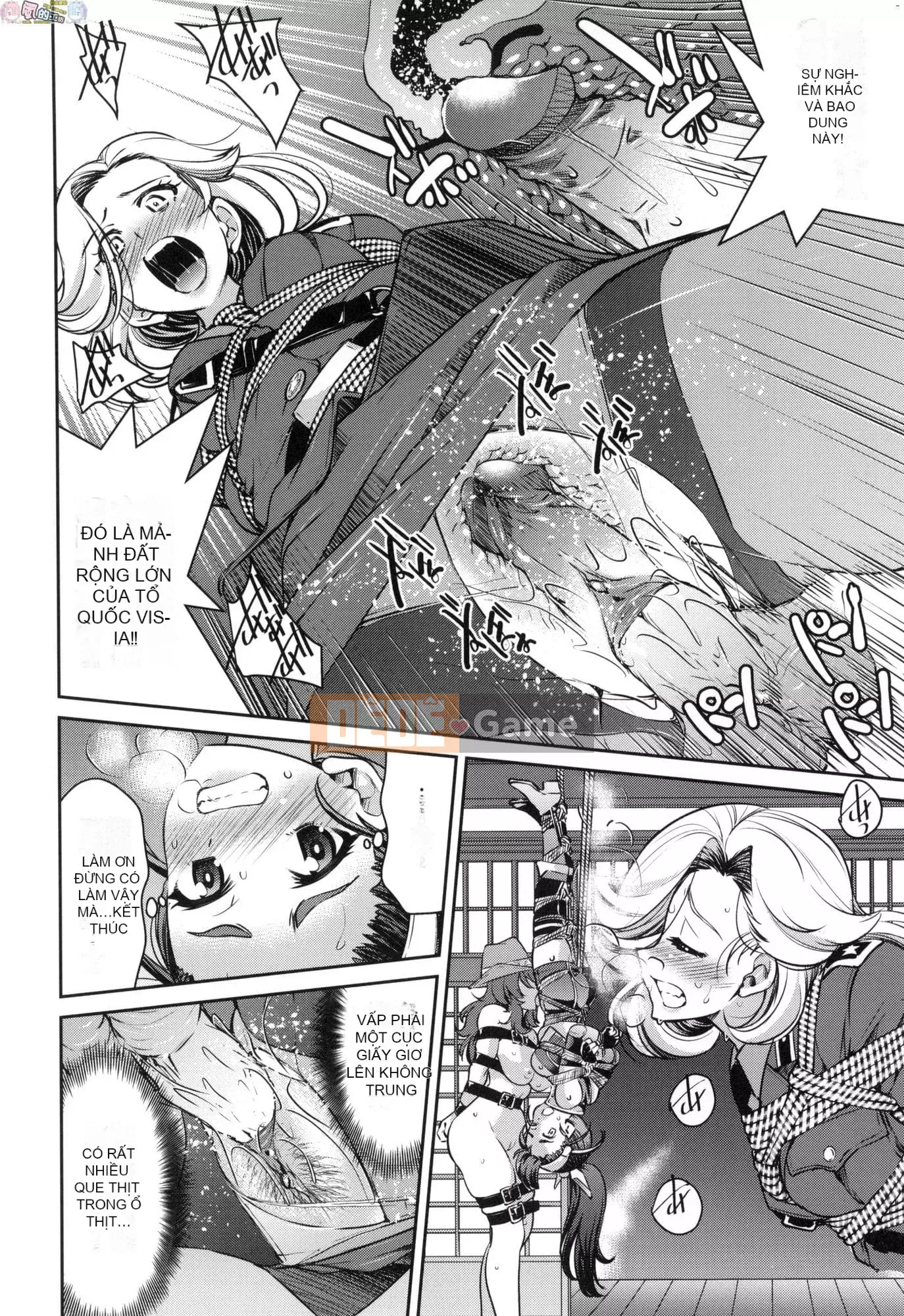 [Inoue Yoshihisa] Chiến dịch tra tấn nữ điệp viên Inbaku [tiếng Trung]