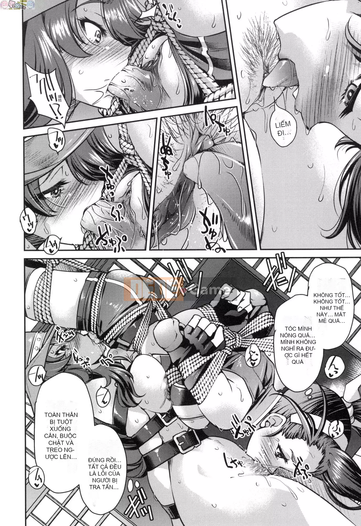 [Inoue Yoshihisa] Chiến dịch tra tấn nữ điệp viên Inbaku [tiếng Trung]