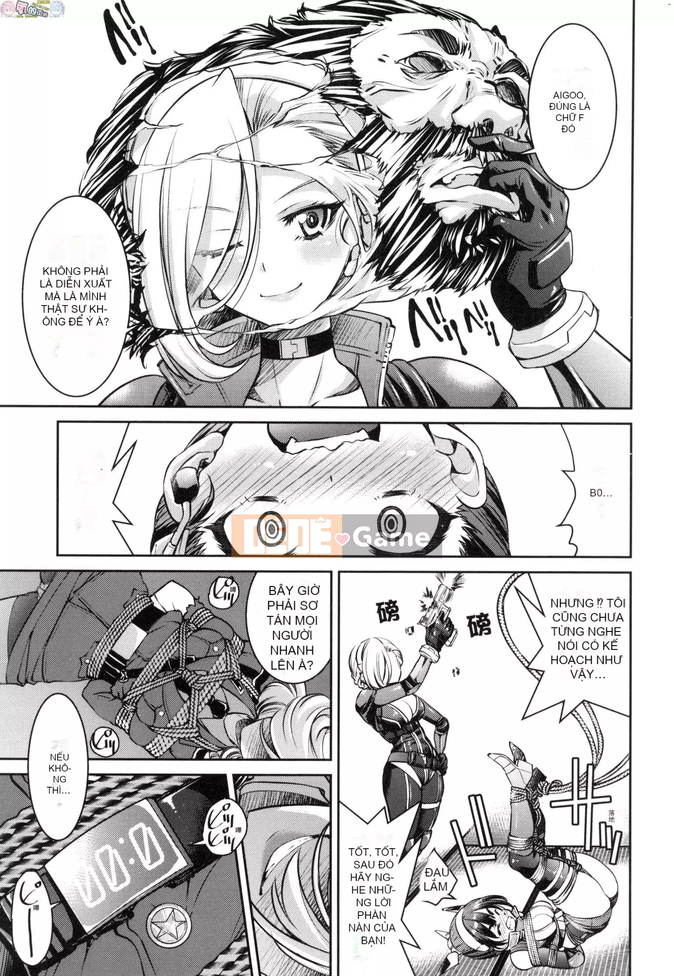 [Inoue Yoshihisa] Chiến dịch tra tấn nữ điệp viên Inbaku [tiếng Trung]