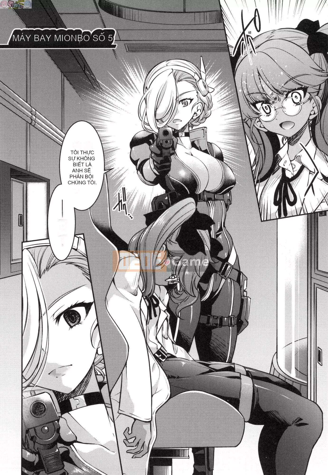 [Inoue Yoshihisa] Chiến dịch tra tấn nữ điệp viên Inbaku [tiếng Trung]