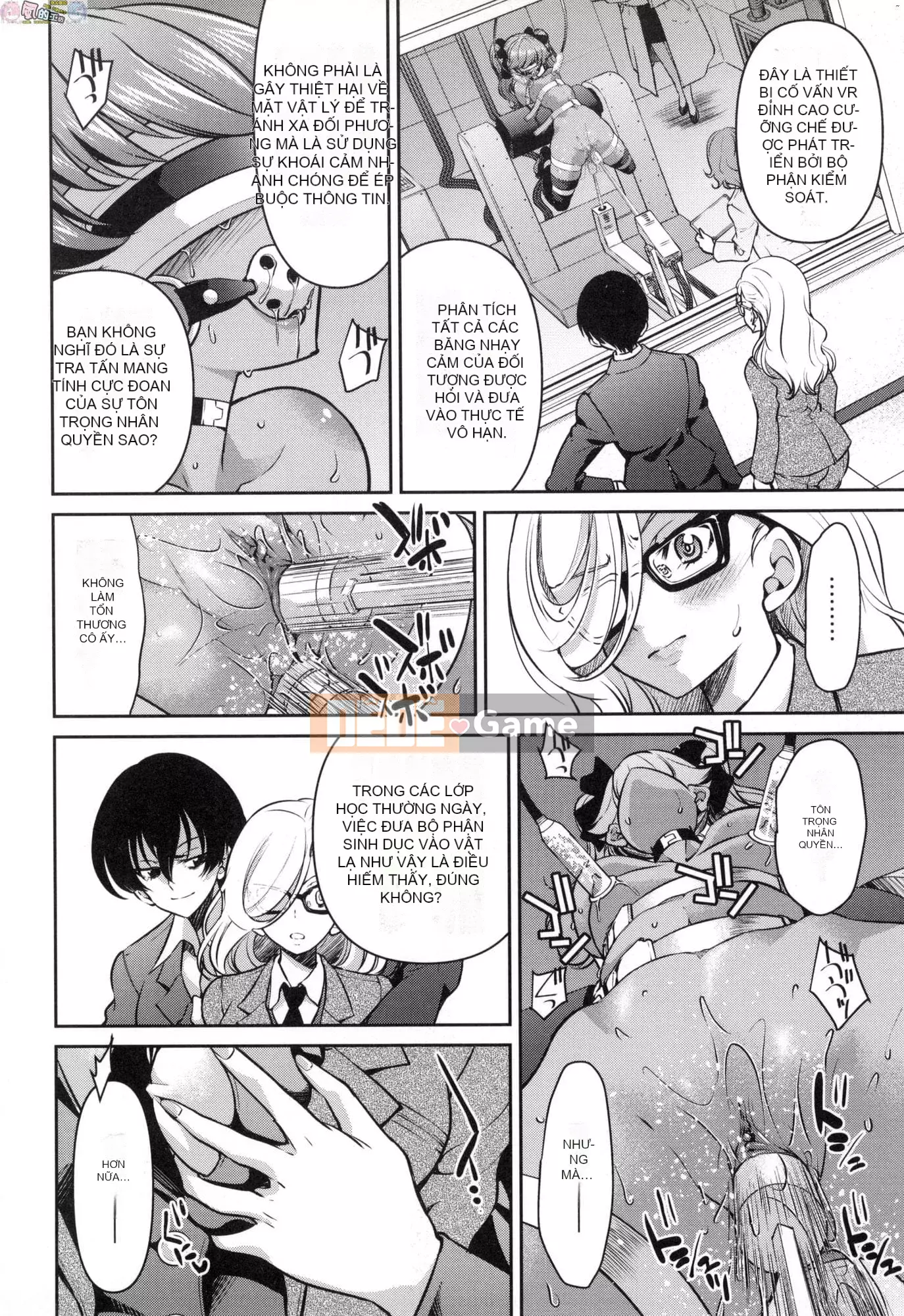 [Inoue Yoshihisa] Chiến dịch tra tấn nữ điệp viên Inbaku [tiếng Trung]