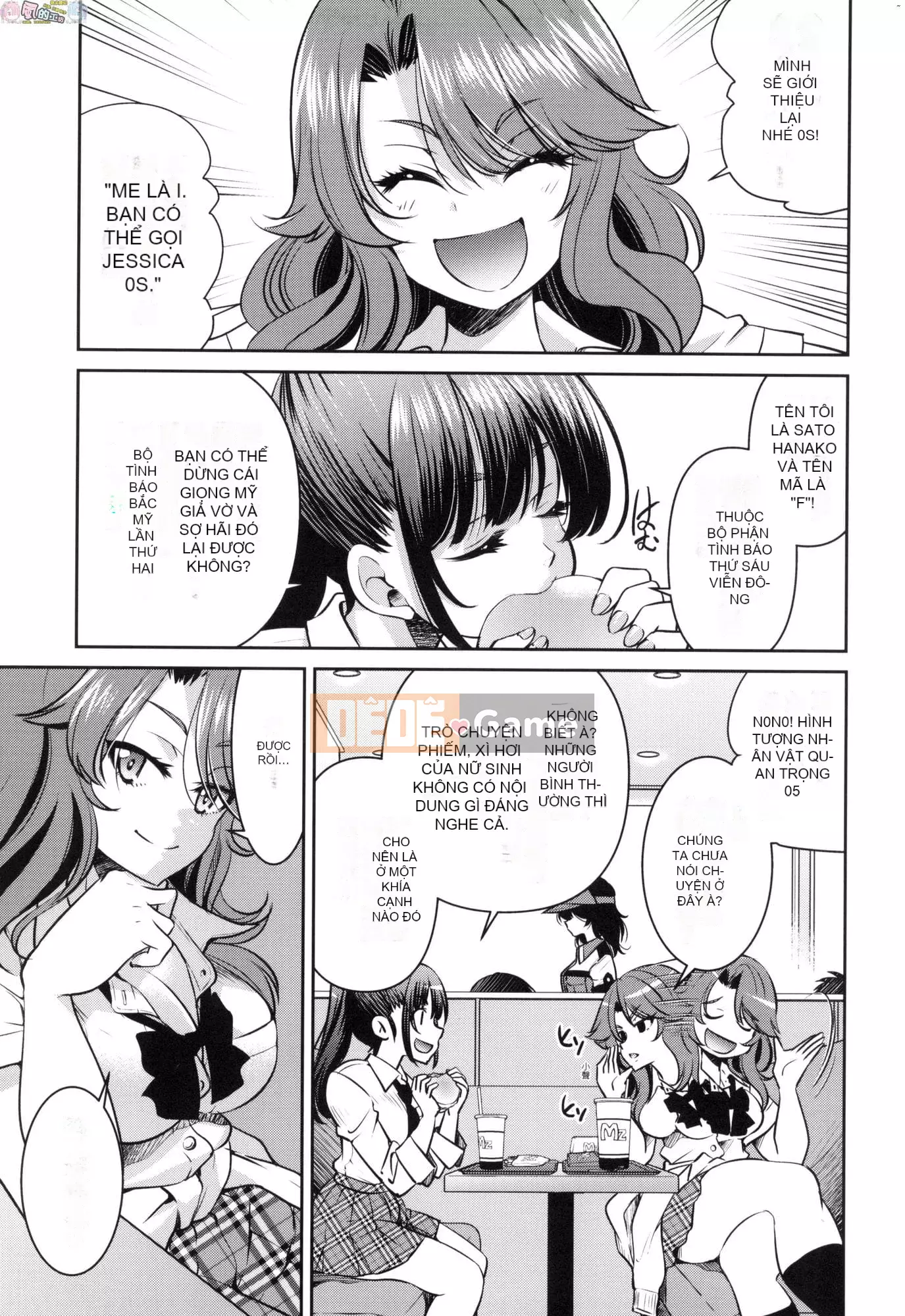 [Inoue Yoshihisa] Chiến dịch tra tấn nữ điệp viên Inbaku [tiếng Trung]