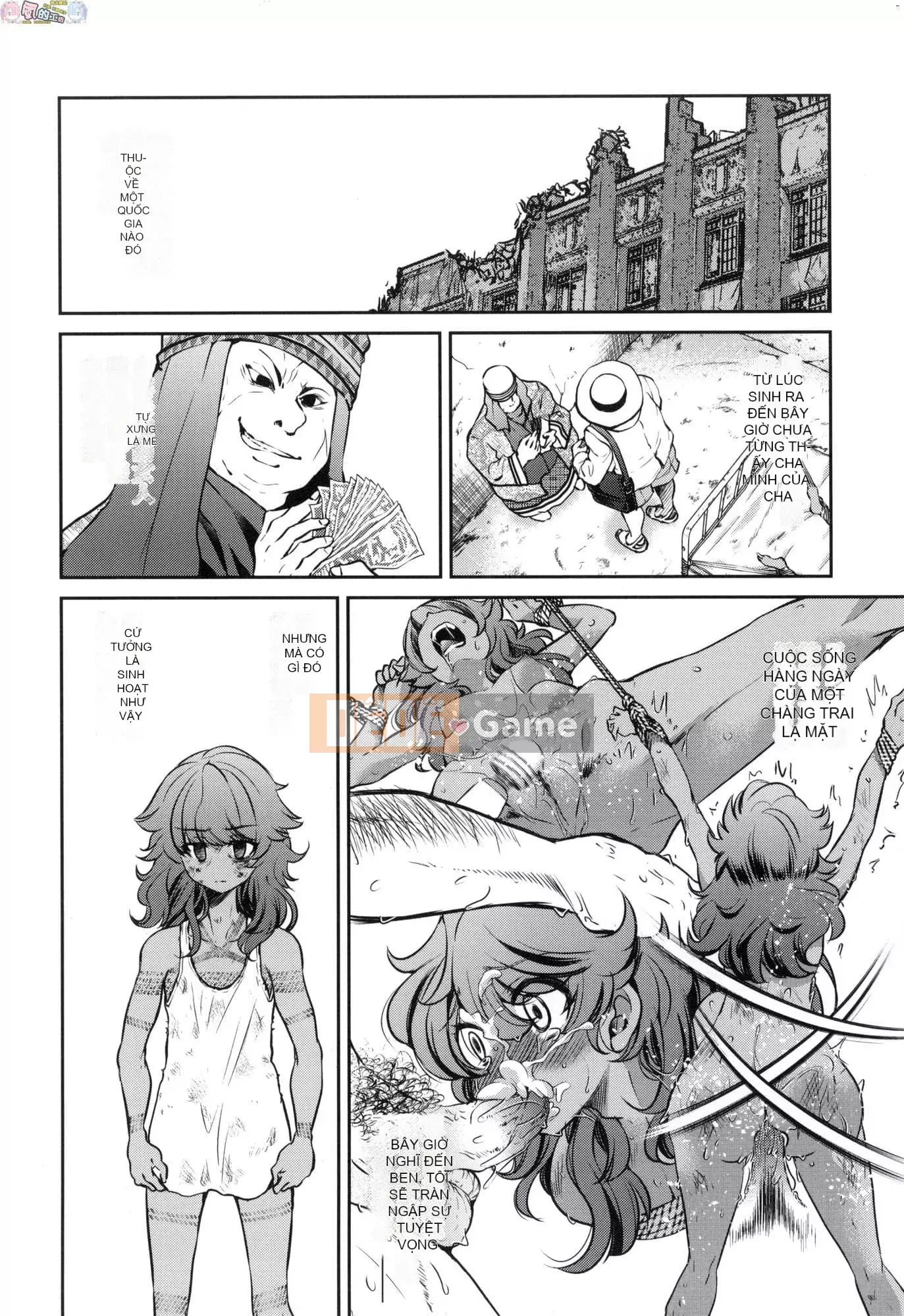 [Inoue Yoshihisa] Chiến dịch tra tấn nữ điệp viên Inbaku [tiếng Trung]