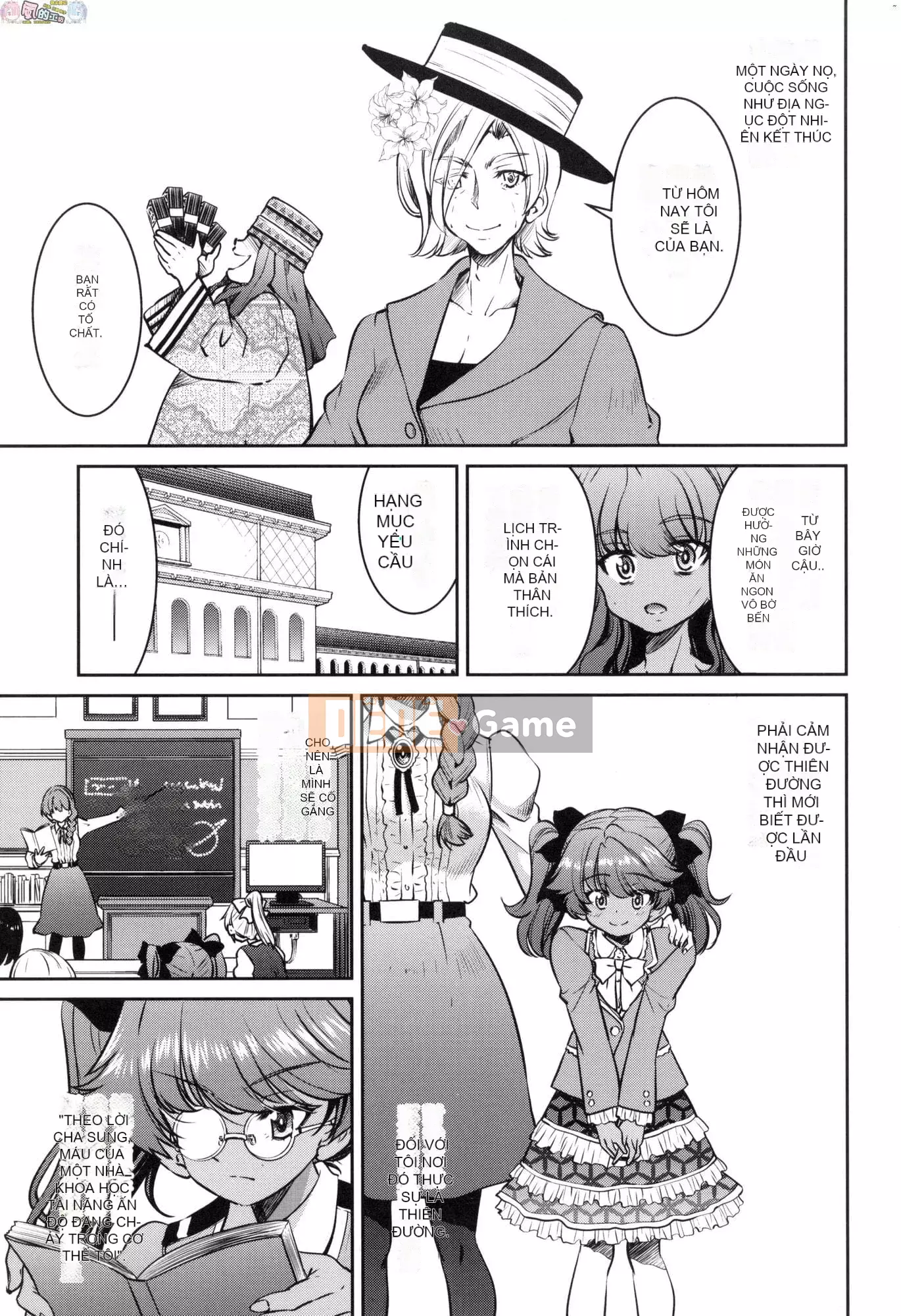 [Inoue Yoshihisa] Chiến dịch tra tấn nữ điệp viên Inbaku [tiếng Trung]