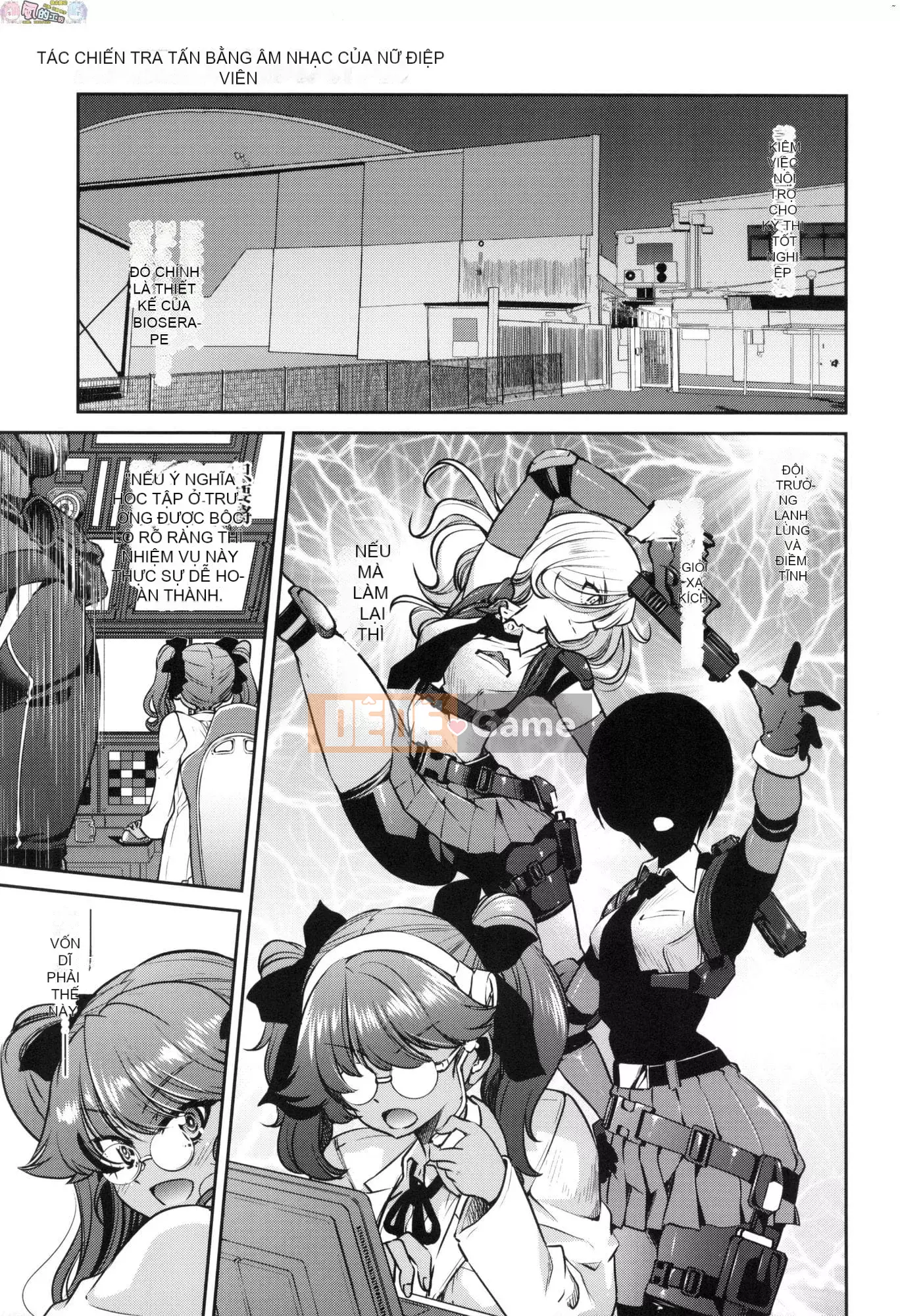 [Inoue Yoshihisa] Chiến dịch tra tấn nữ điệp viên Inbaku [tiếng Trung]