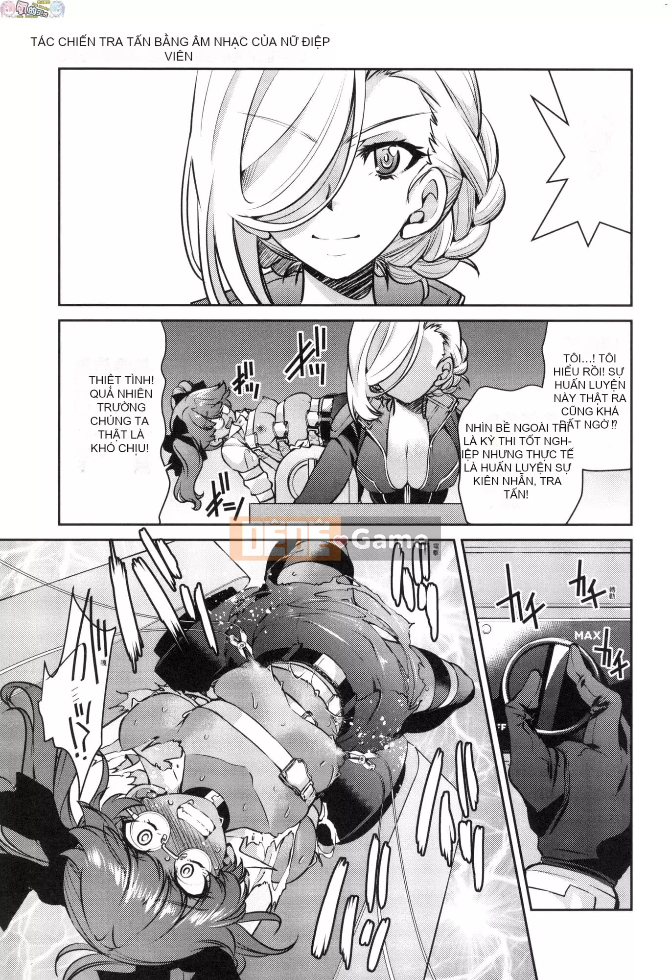 [Inoue Yoshihisa] Chiến dịch tra tấn nữ điệp viên Inbaku [tiếng Trung]