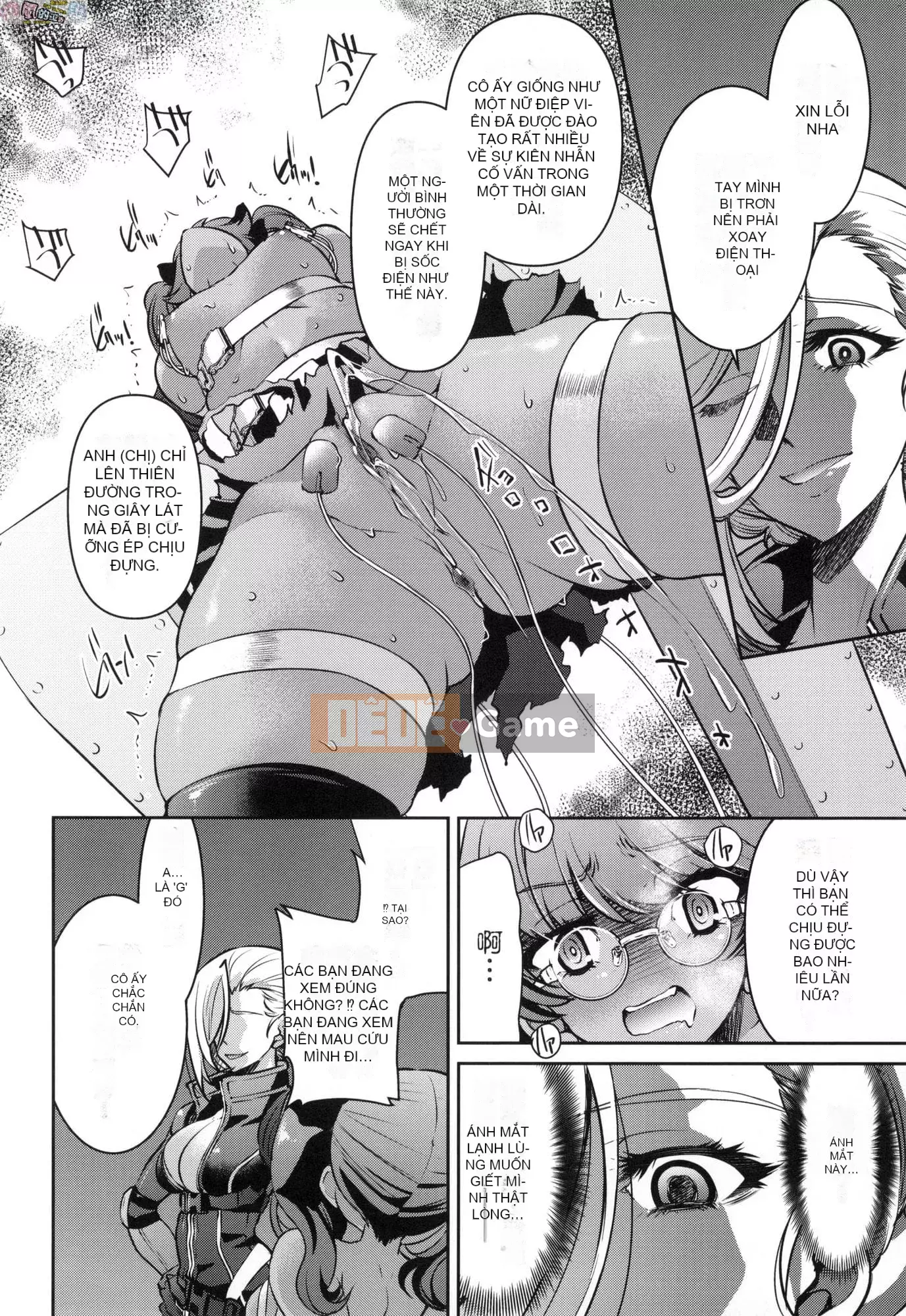 [Inoue Yoshihisa] Chiến dịch tra tấn nữ điệp viên Inbaku [tiếng Trung]