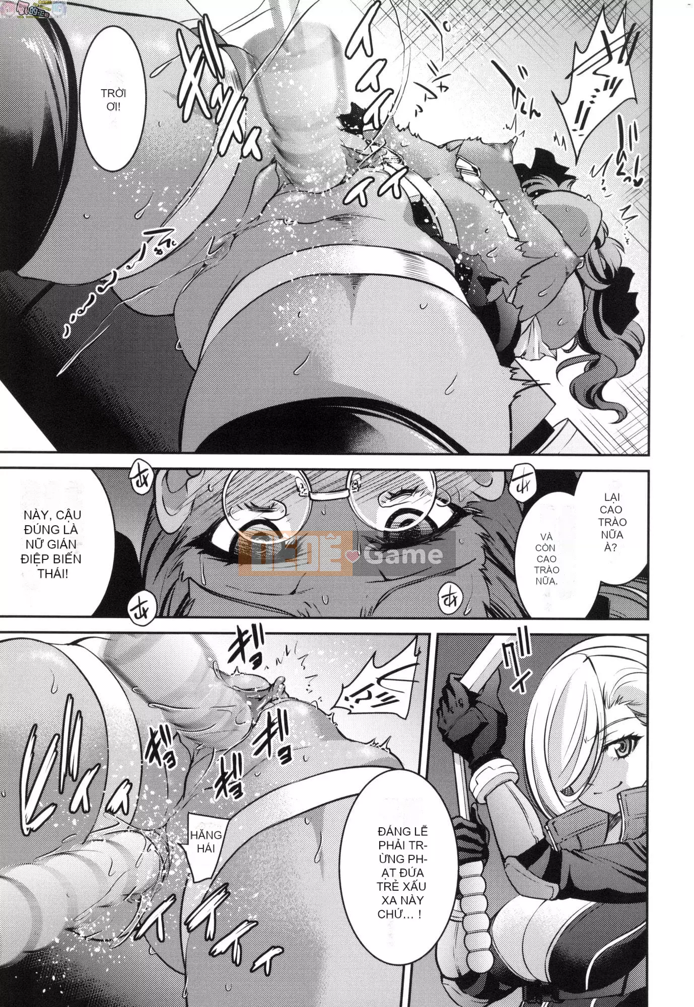 [Inoue Yoshihisa] Chiến dịch tra tấn nữ điệp viên Inbaku [tiếng Trung]