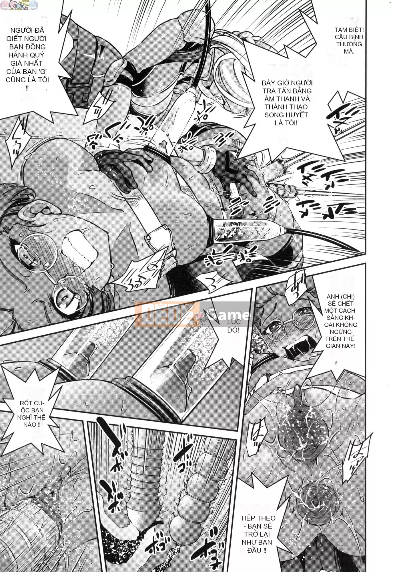 [Inoue Yoshihisa] Chiến dịch tra tấn nữ điệp viên Inbaku [tiếng Trung]