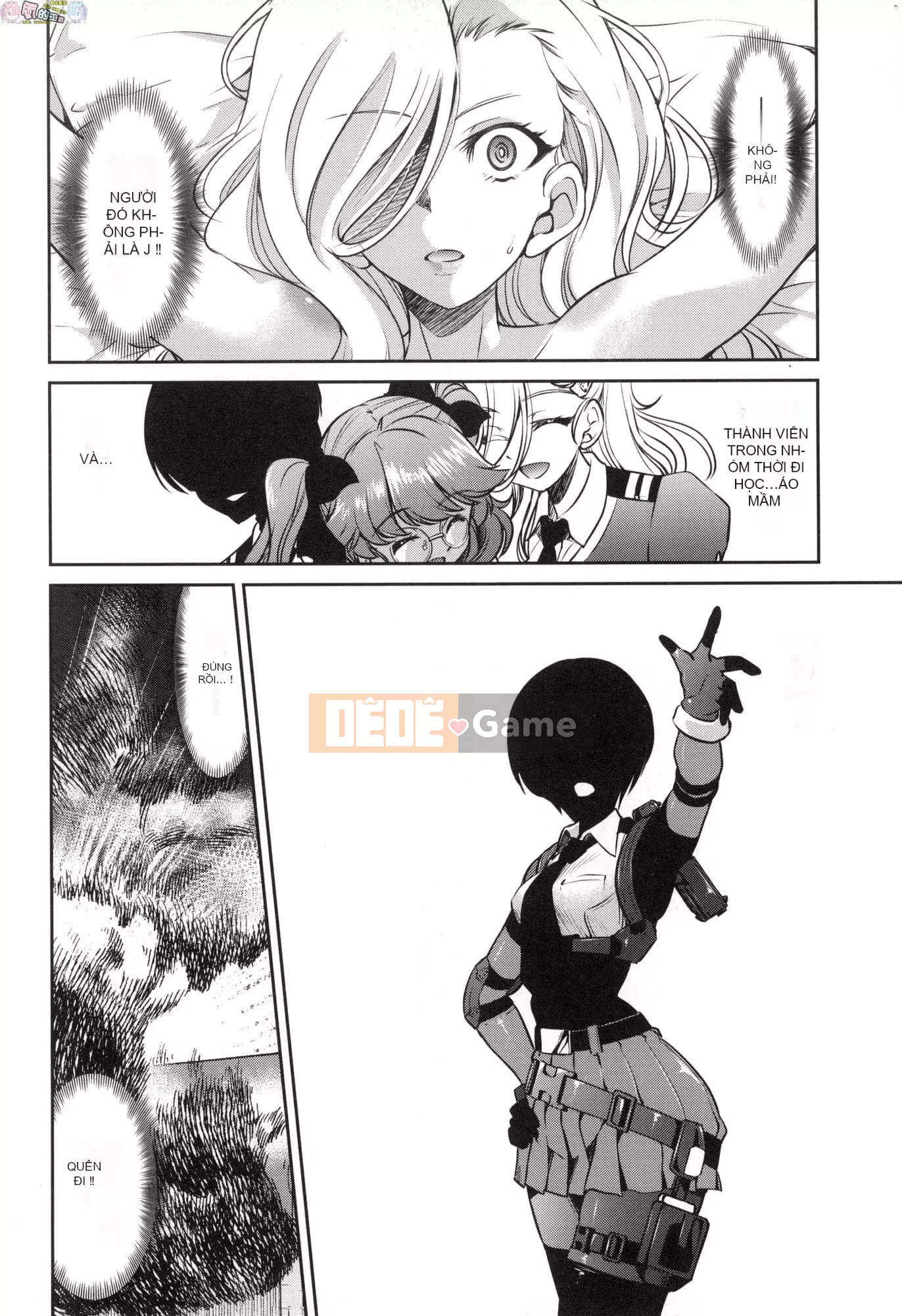 [Inoue Yoshihisa] Chiến dịch tra tấn nữ điệp viên Inbaku [tiếng Trung]