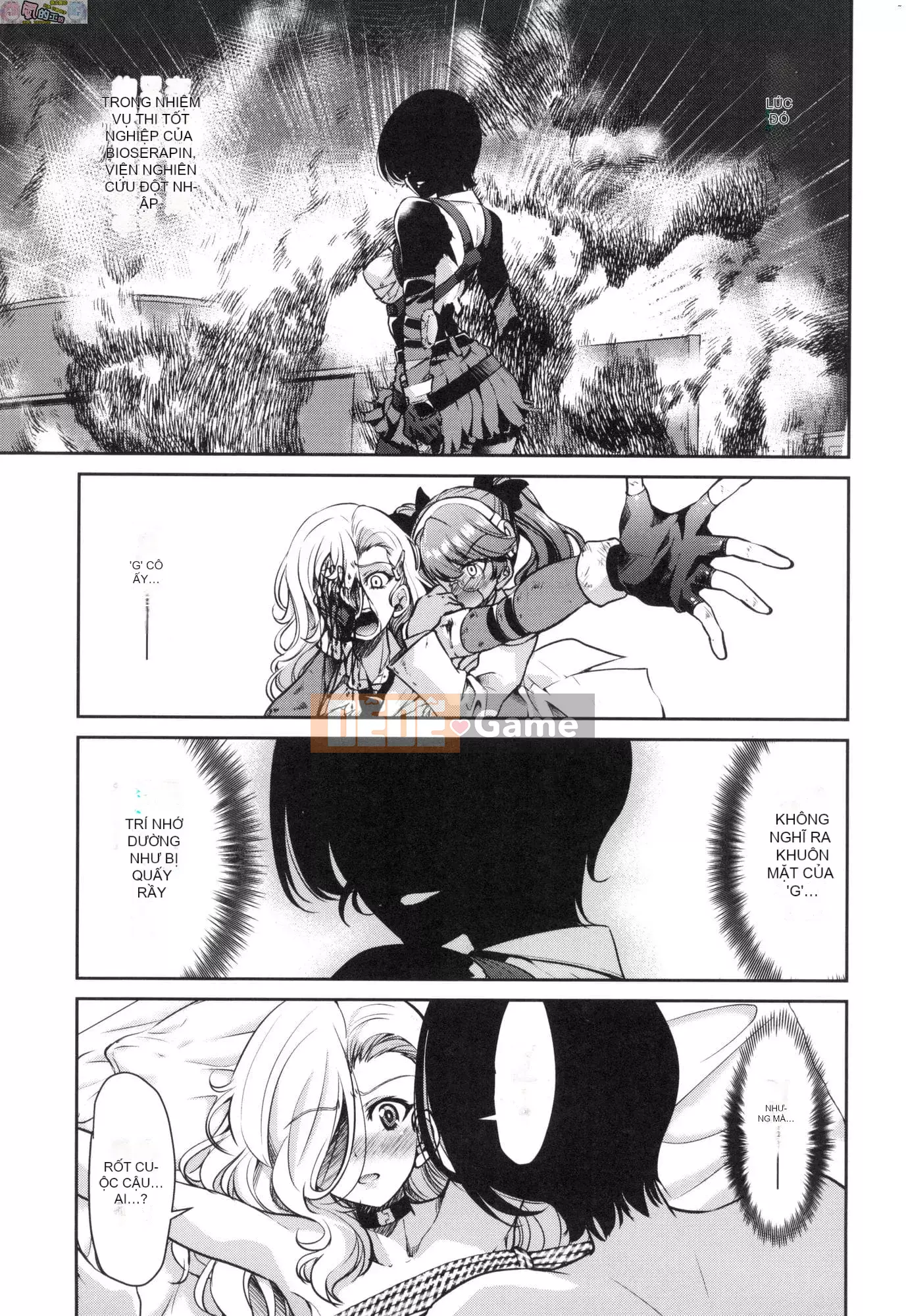 [Inoue Yoshihisa] Chiến dịch tra tấn nữ điệp viên Inbaku [tiếng Trung]