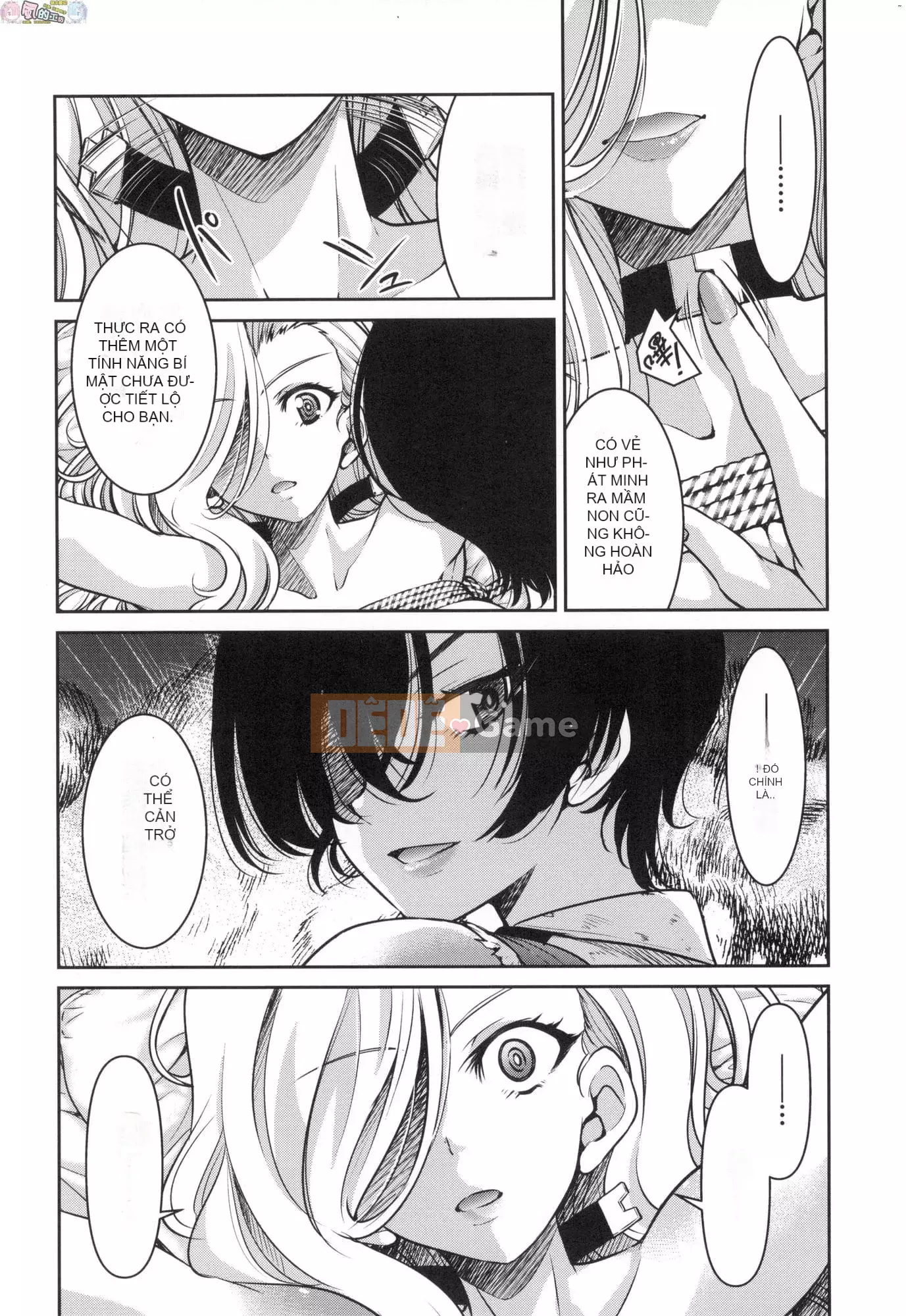 [Inoue Yoshihisa] Chiến dịch tra tấn nữ điệp viên Inbaku [tiếng Trung]