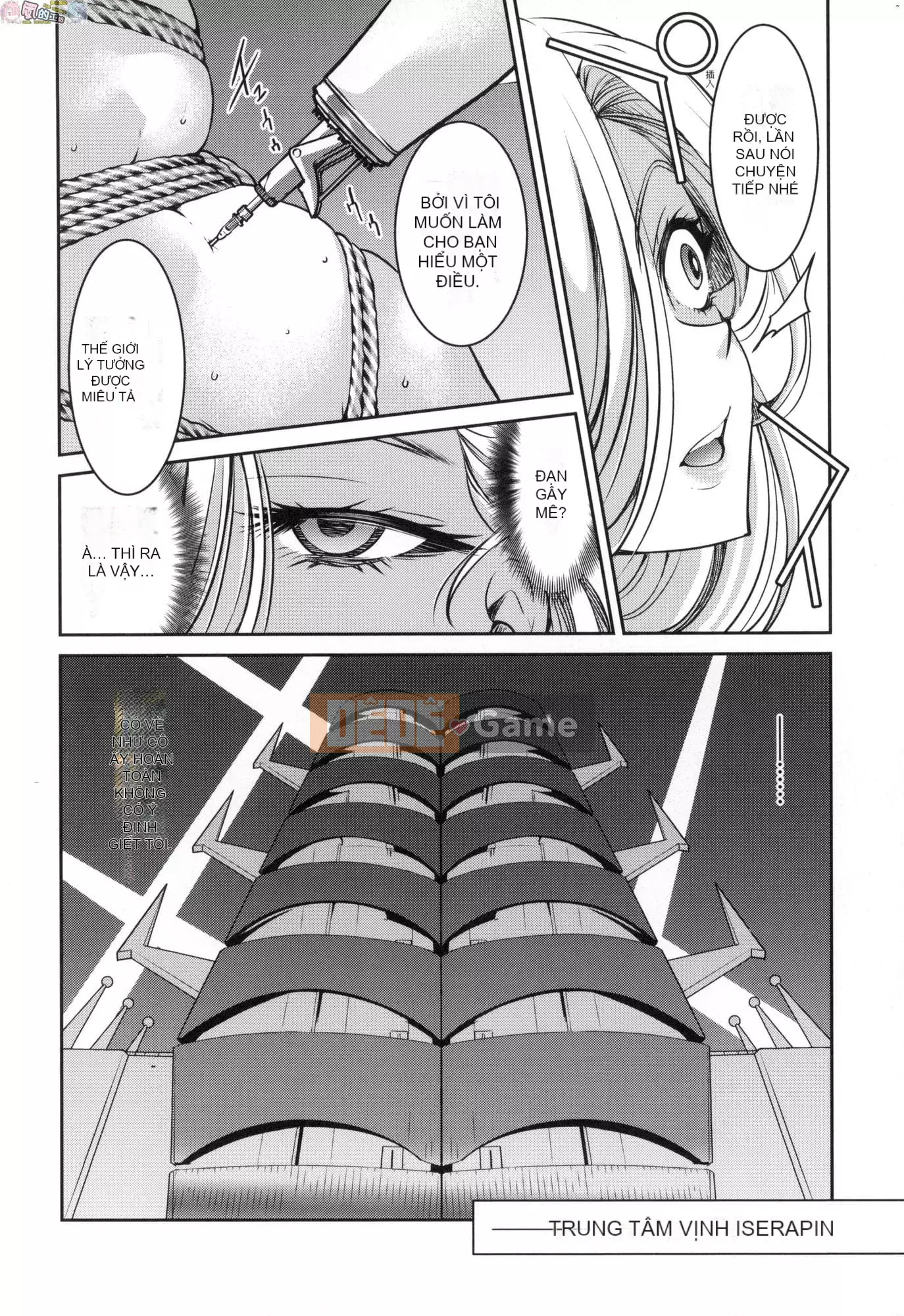 [Inoue Yoshihisa] Chiến dịch tra tấn nữ điệp viên Inbaku [tiếng Trung]