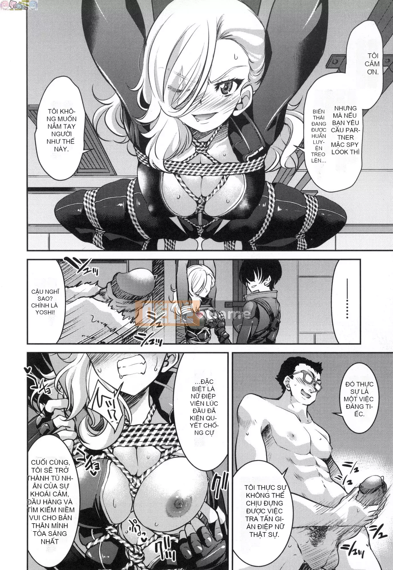 [Inoue Yoshihisa] Chiến dịch tra tấn nữ điệp viên Inbaku [tiếng Trung]