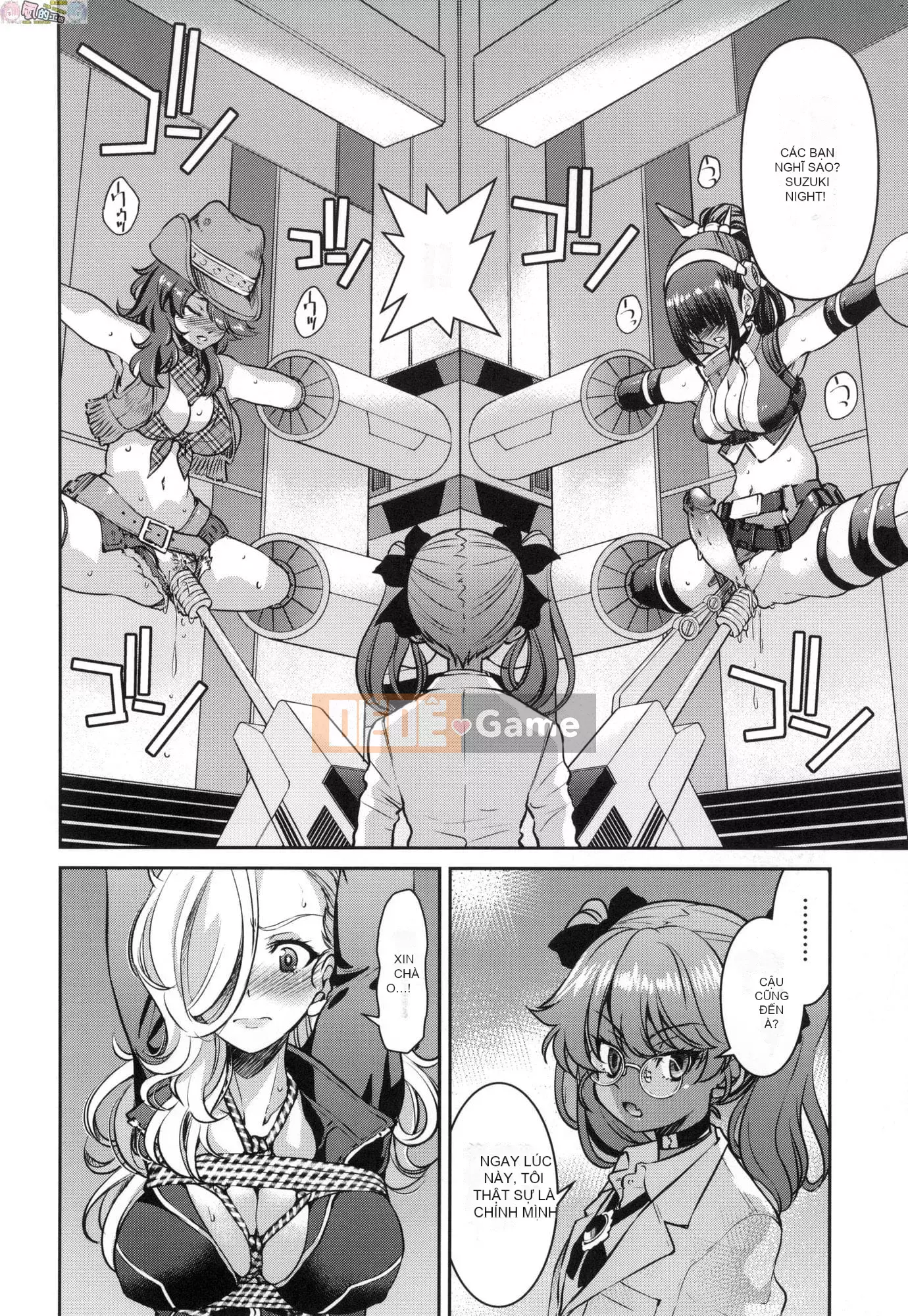 [Inoue Yoshihisa] Chiến dịch tra tấn nữ điệp viên Inbaku [tiếng Trung]