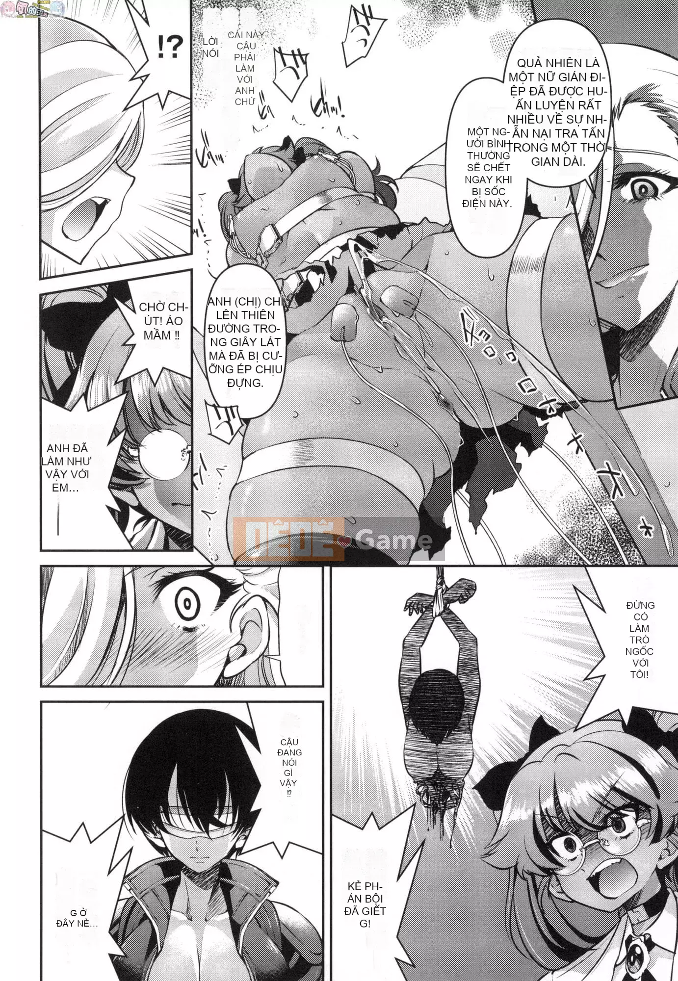 [Inoue Yoshihisa] Chiến dịch tra tấn nữ điệp viên Inbaku [tiếng Trung]