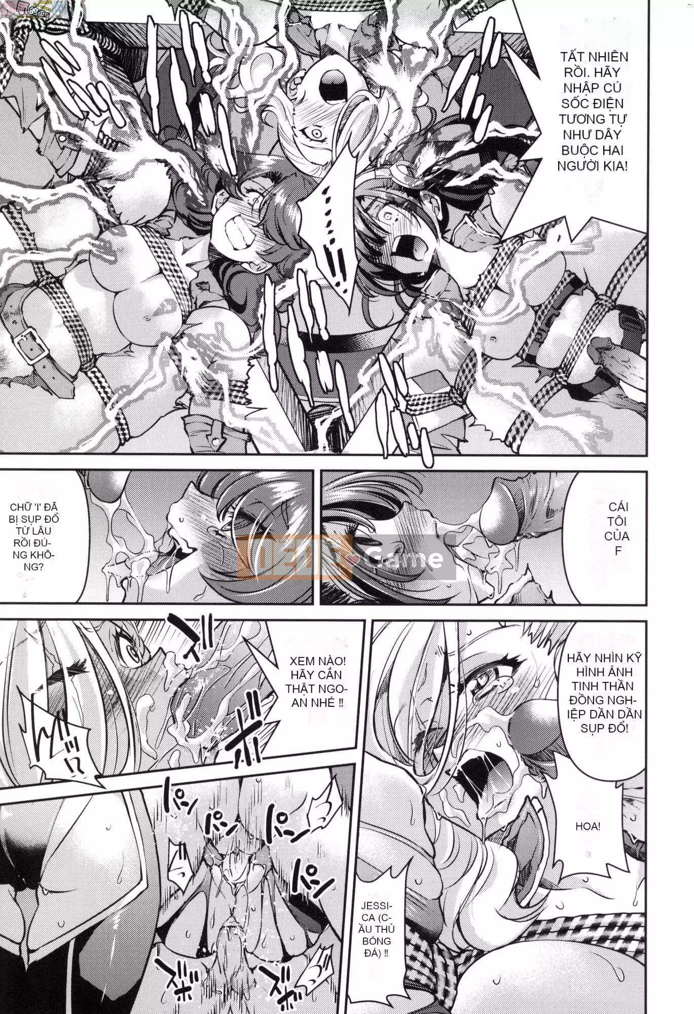 [Inoue Yoshihisa] Chiến dịch tra tấn nữ điệp viên Inbaku [tiếng Trung]