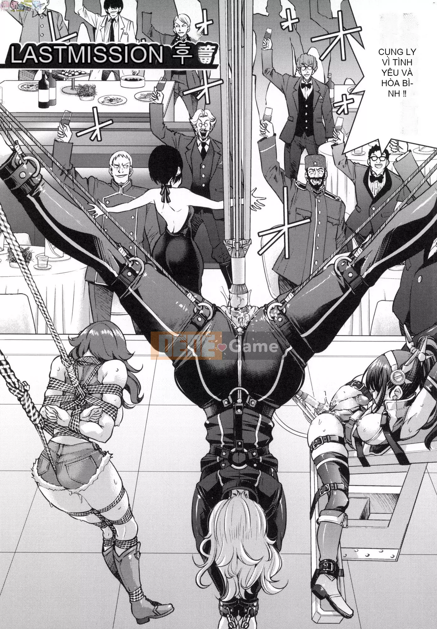 [Inoue Yoshihisa] Chiến dịch tra tấn nữ điệp viên Inbaku [tiếng Trung]