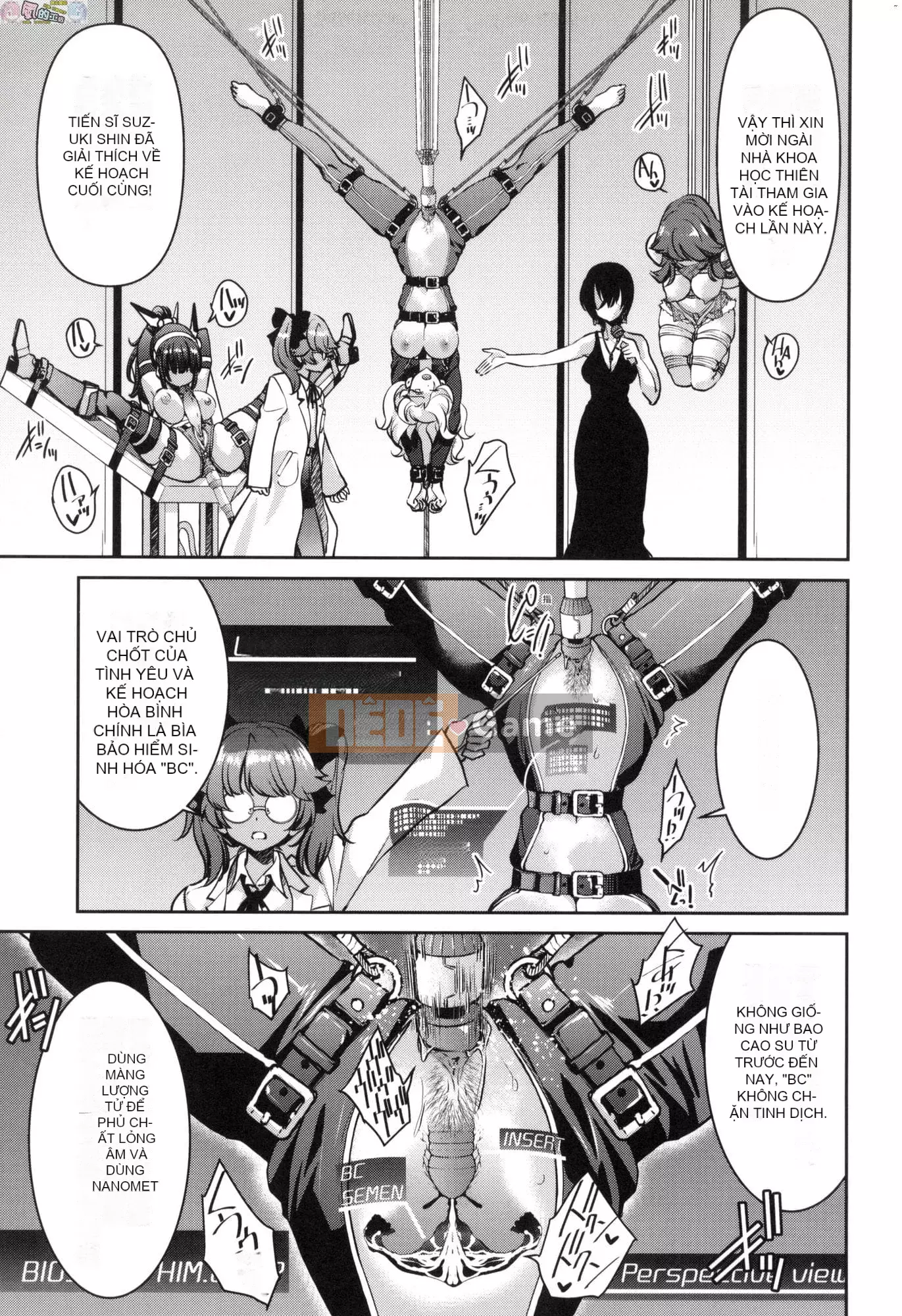 [Inoue Yoshihisa] Chiến dịch tra tấn nữ điệp viên Inbaku [tiếng Trung]