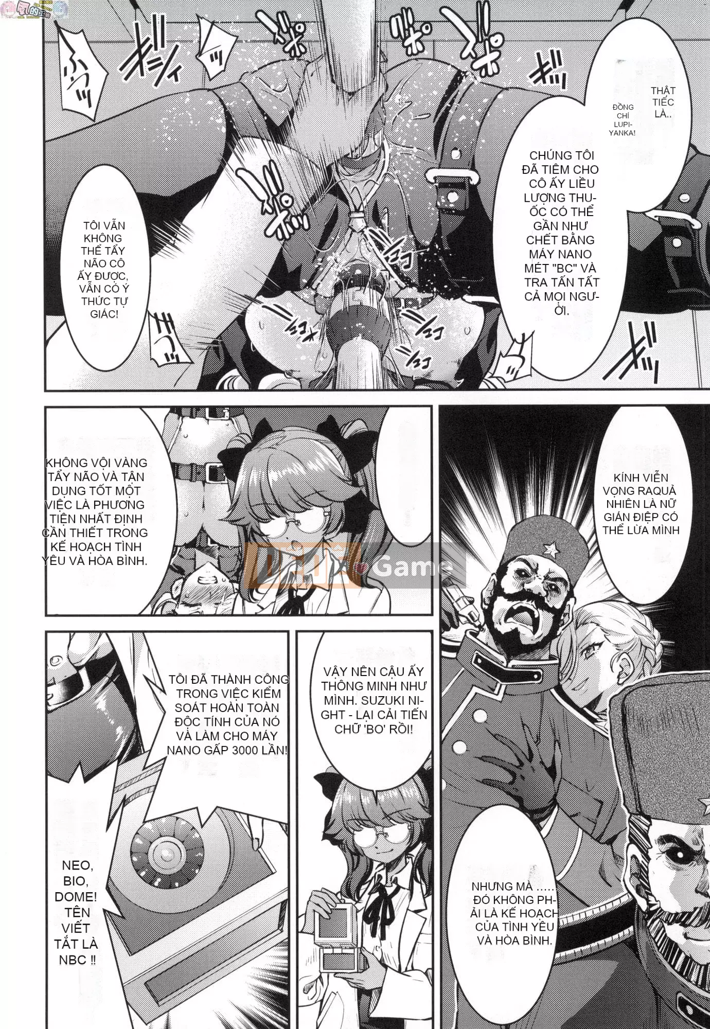 [Inoue Yoshihisa] Chiến dịch tra tấn nữ điệp viên Inbaku [tiếng Trung]