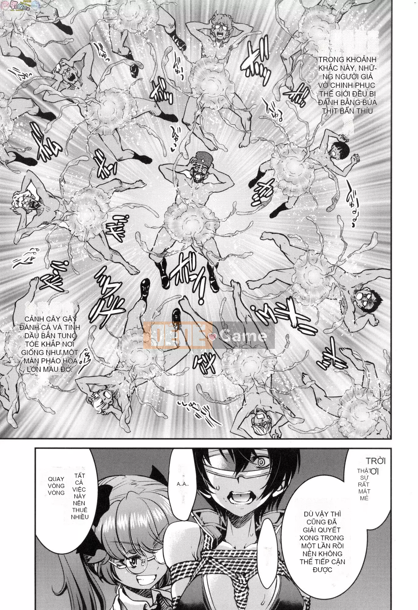 [Inoue Yoshihisa] Chiến dịch tra tấn nữ điệp viên Inbaku [tiếng Trung]