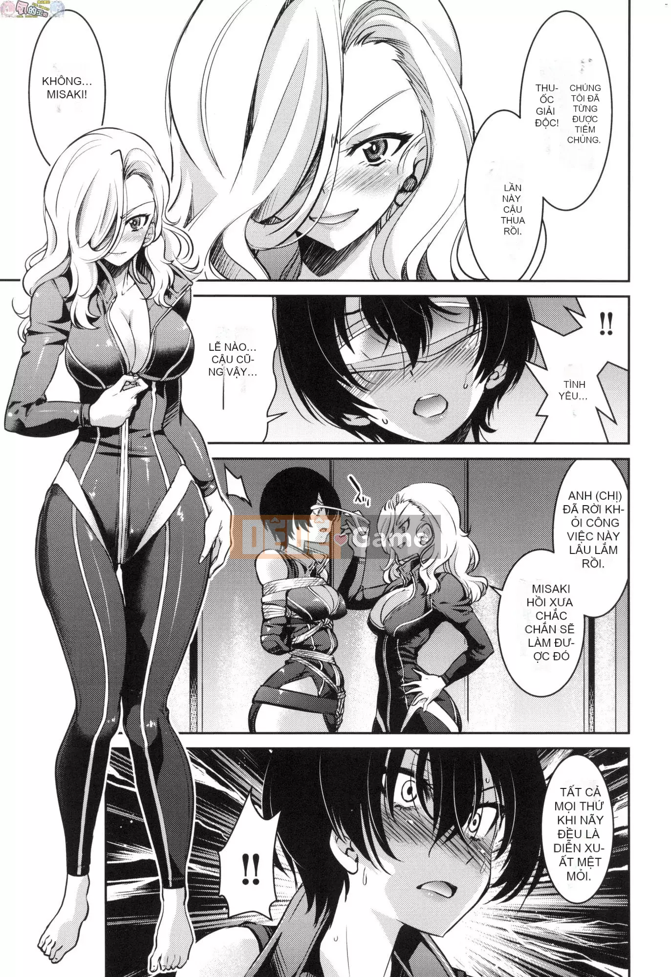 [Inoue Yoshihisa] Chiến dịch tra tấn nữ điệp viên Inbaku [tiếng Trung]