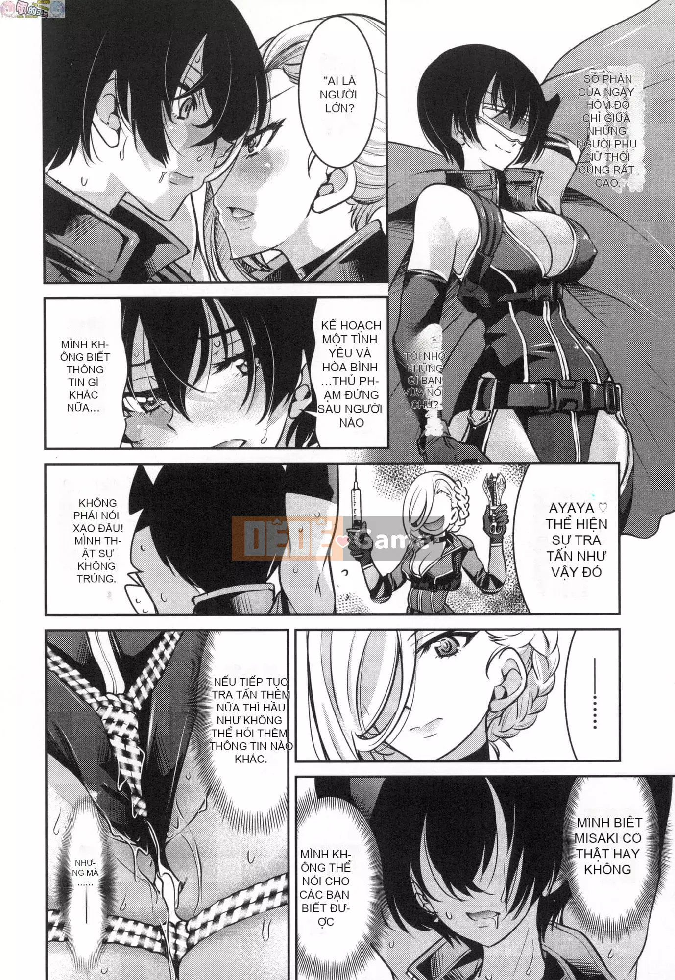 [Inoue Yoshihisa] Chiến dịch tra tấn nữ điệp viên Inbaku [tiếng Trung]