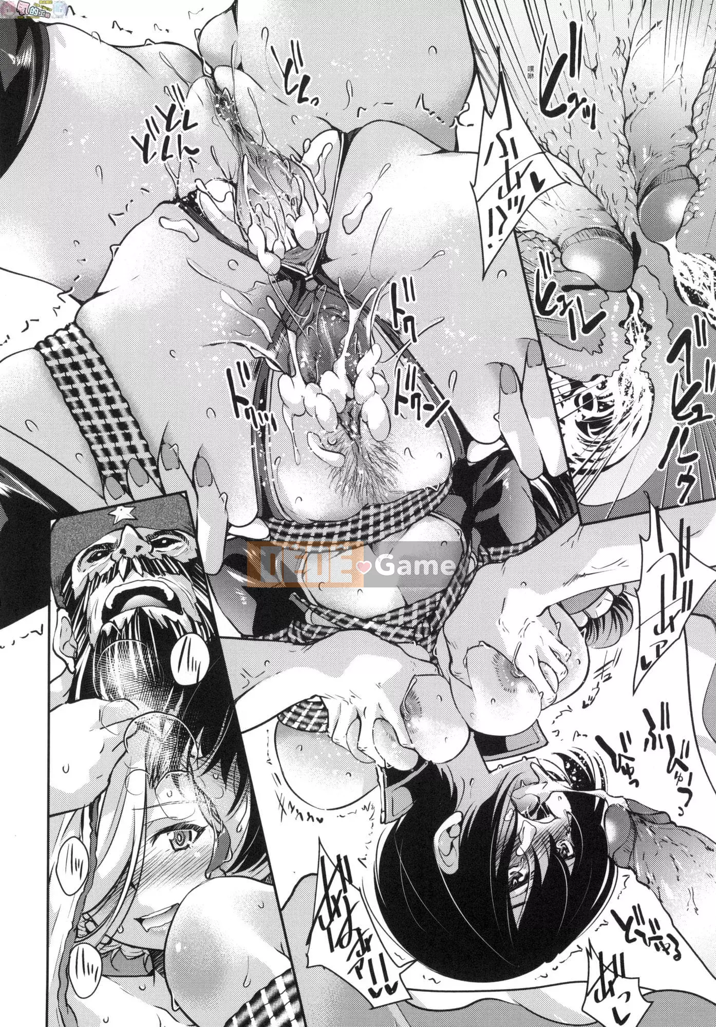 [Inoue Yoshihisa] Chiến dịch tra tấn nữ điệp viên Inbaku [tiếng Trung]