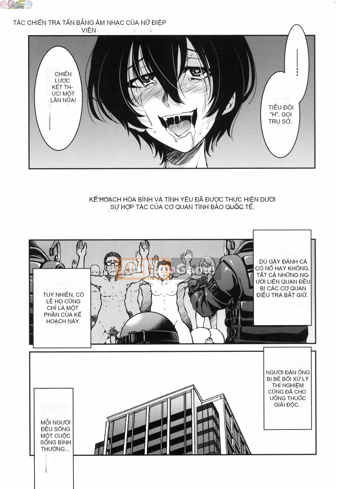 [Inoue Yoshihisa] Chiến dịch tra tấn nữ điệp viên Inbaku [tiếng Trung]