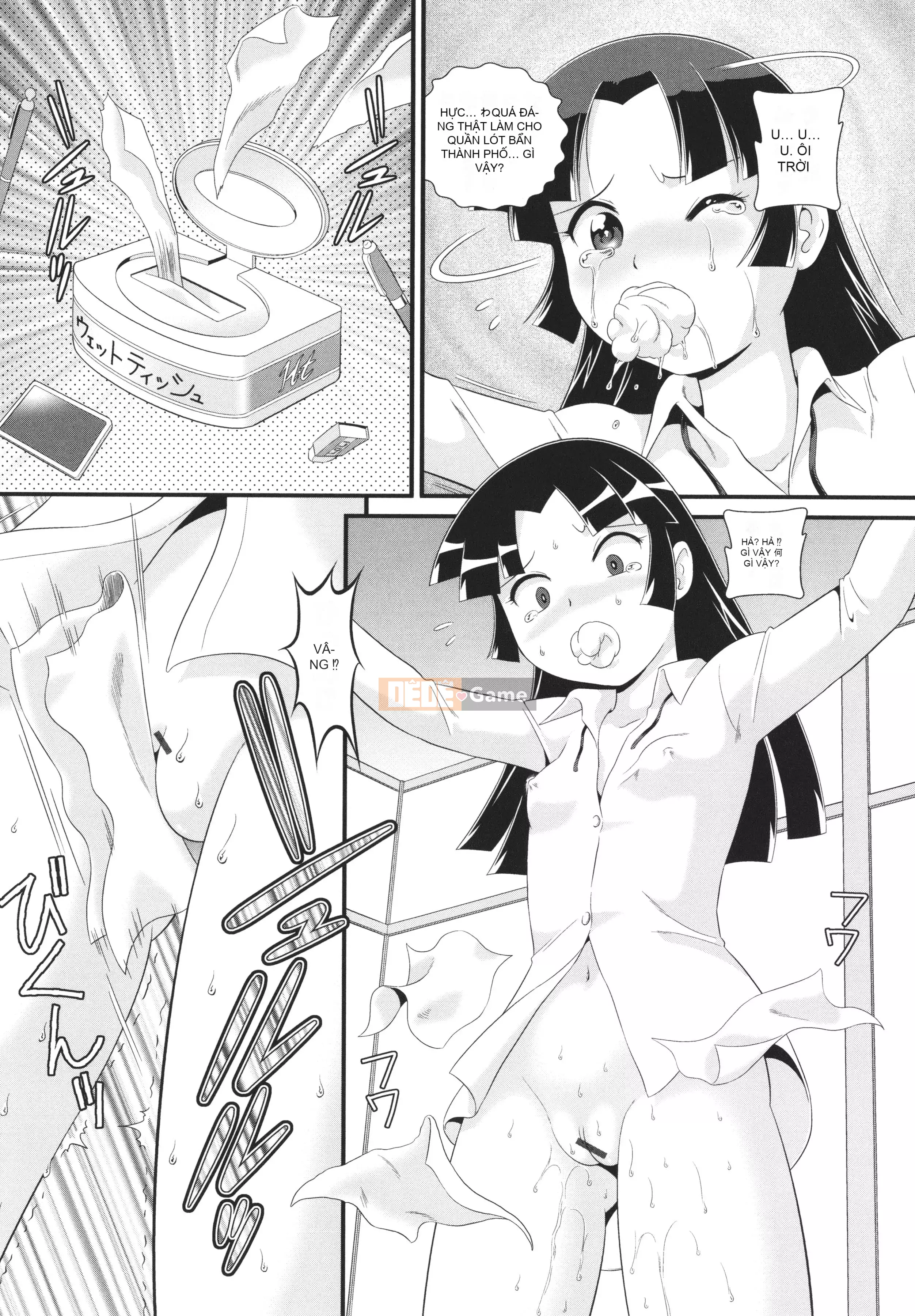 [Minion] Tôi là một trinh nữ và trở thành một linh hồn và sống một cuộc sống thương