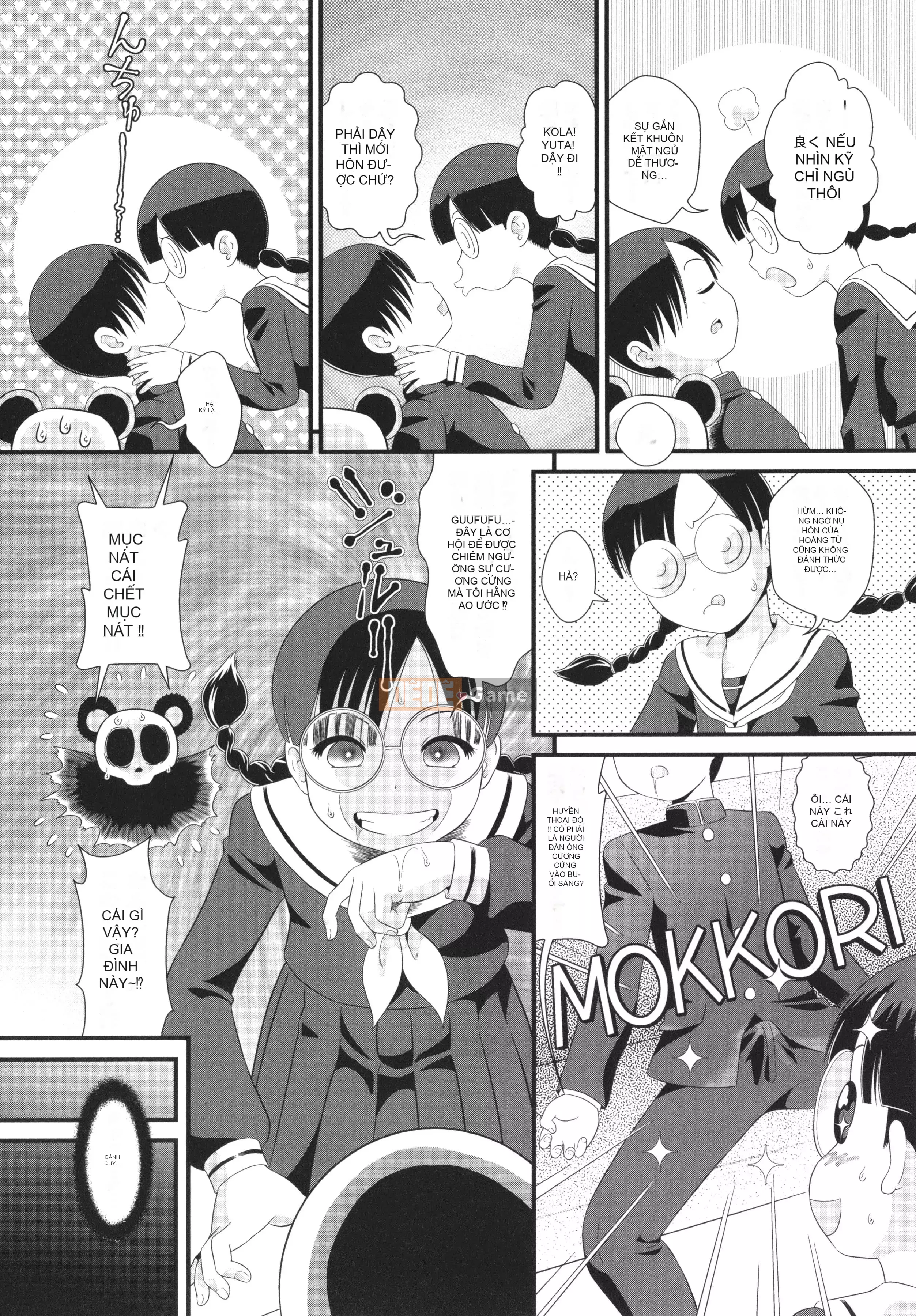 [Minion] Tôi là một trinh nữ và trở thành một linh hồn và sống một cuộc sống thương