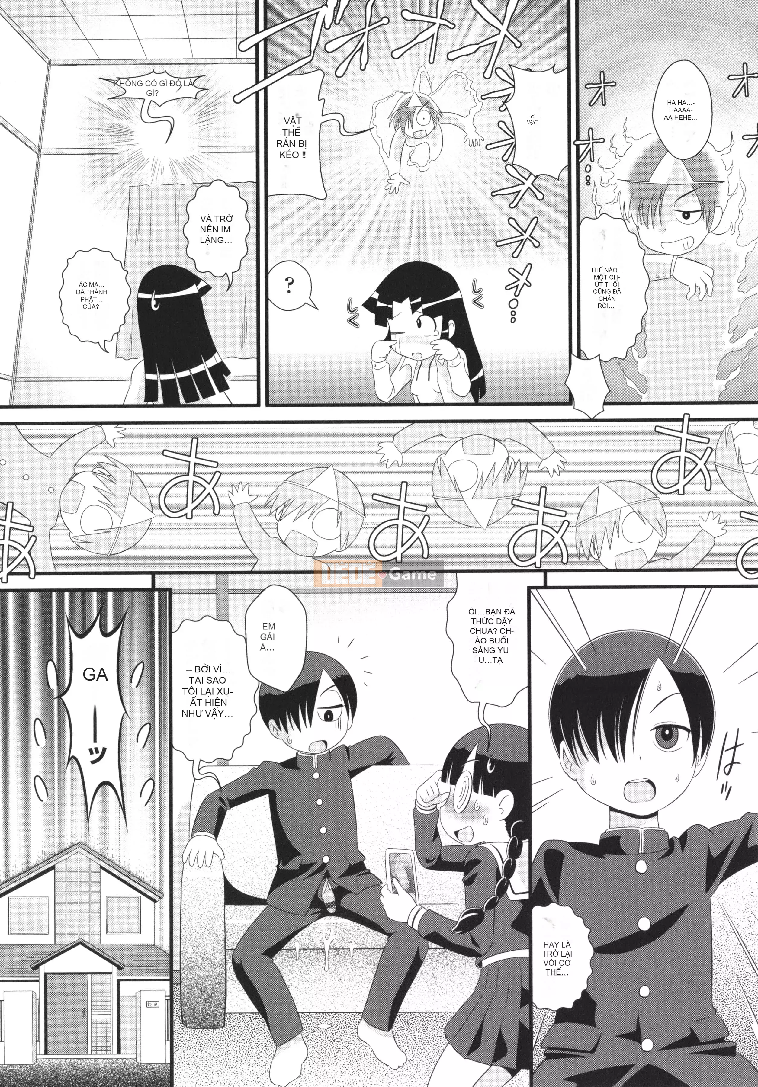 [Minion] Tôi là một trinh nữ và trở thành một linh hồn và sống một cuộc sống thương