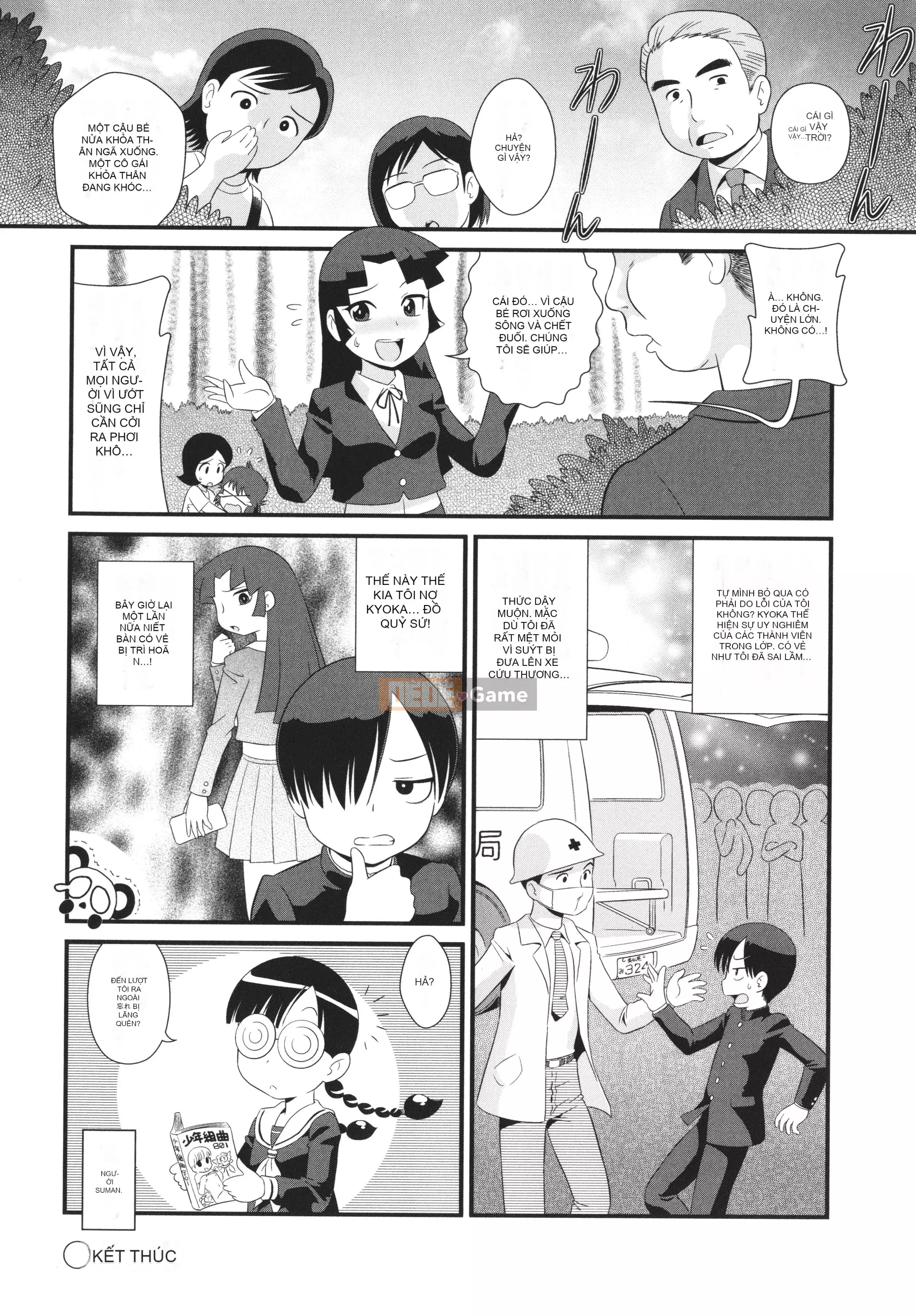 [Minion] Tôi là một trinh nữ và trở thành một linh hồn và sống một cuộc sống thương