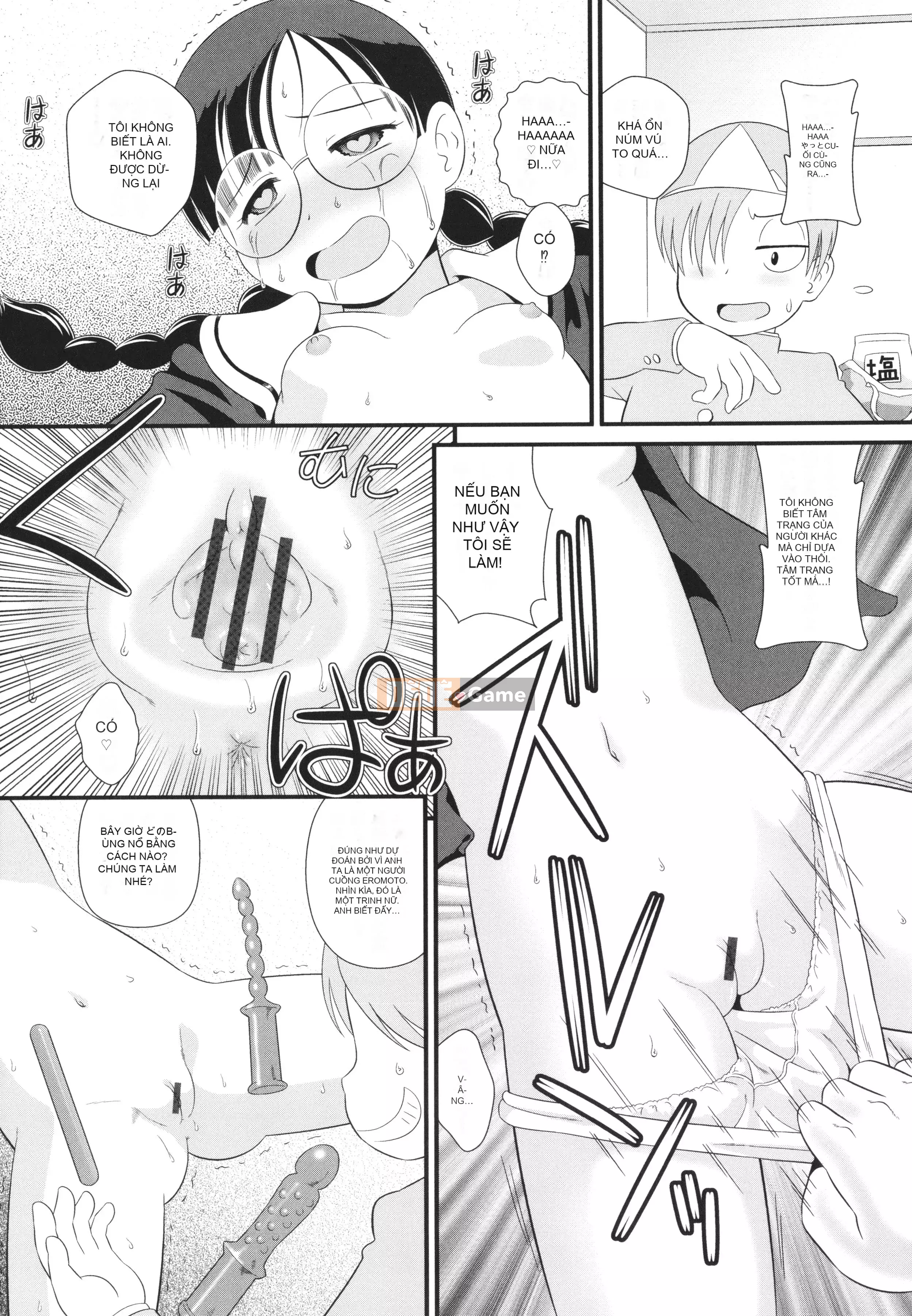 [Minion] Tôi là một trinh nữ và trở thành một linh hồn và sống một cuộc sống thương