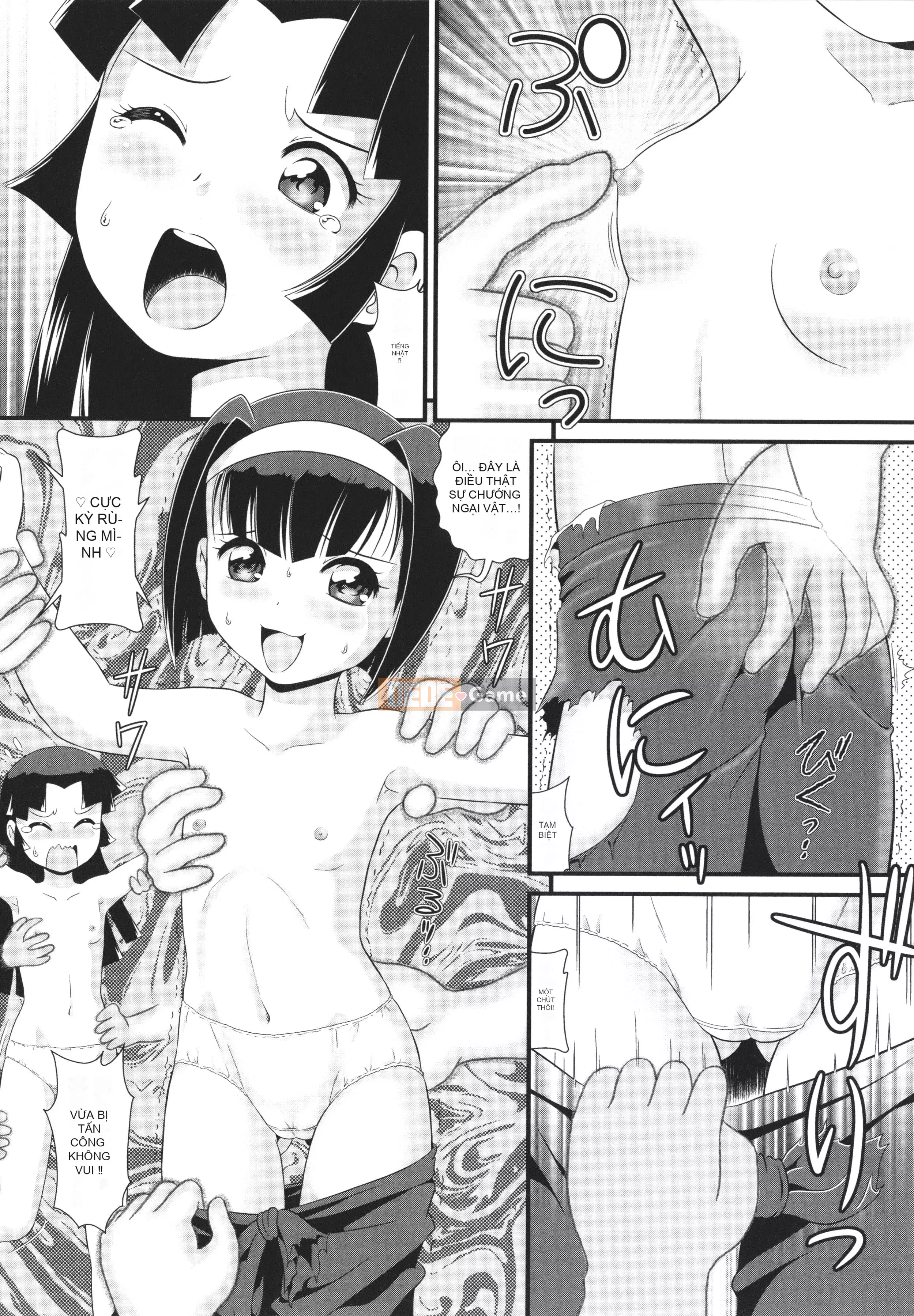 [Minion] Tôi là một trinh nữ và trở thành một linh hồn và sống một cuộc sống thương