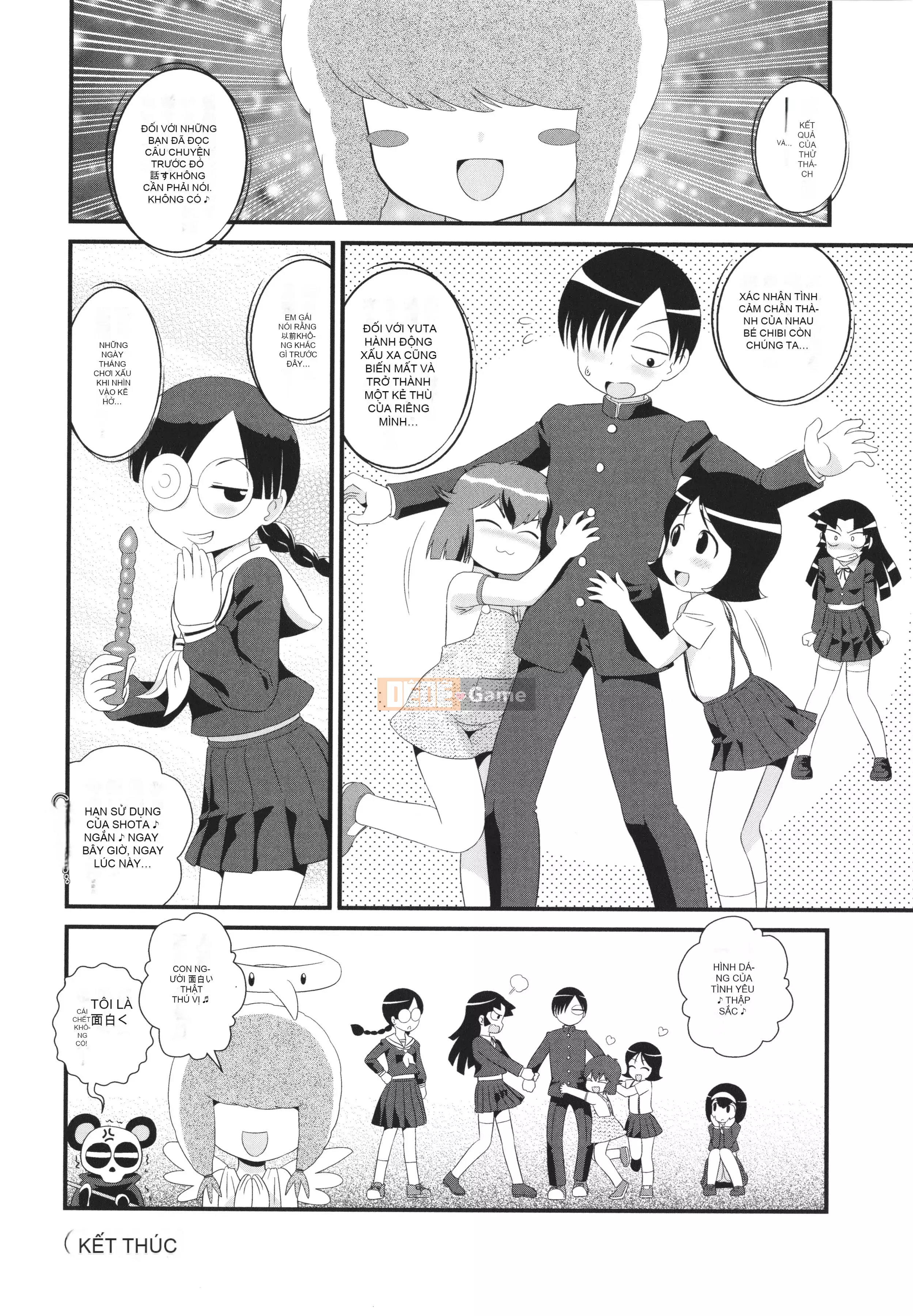 [Minion] Tôi là một trinh nữ và trở thành một linh hồn và sống một cuộc sống thương